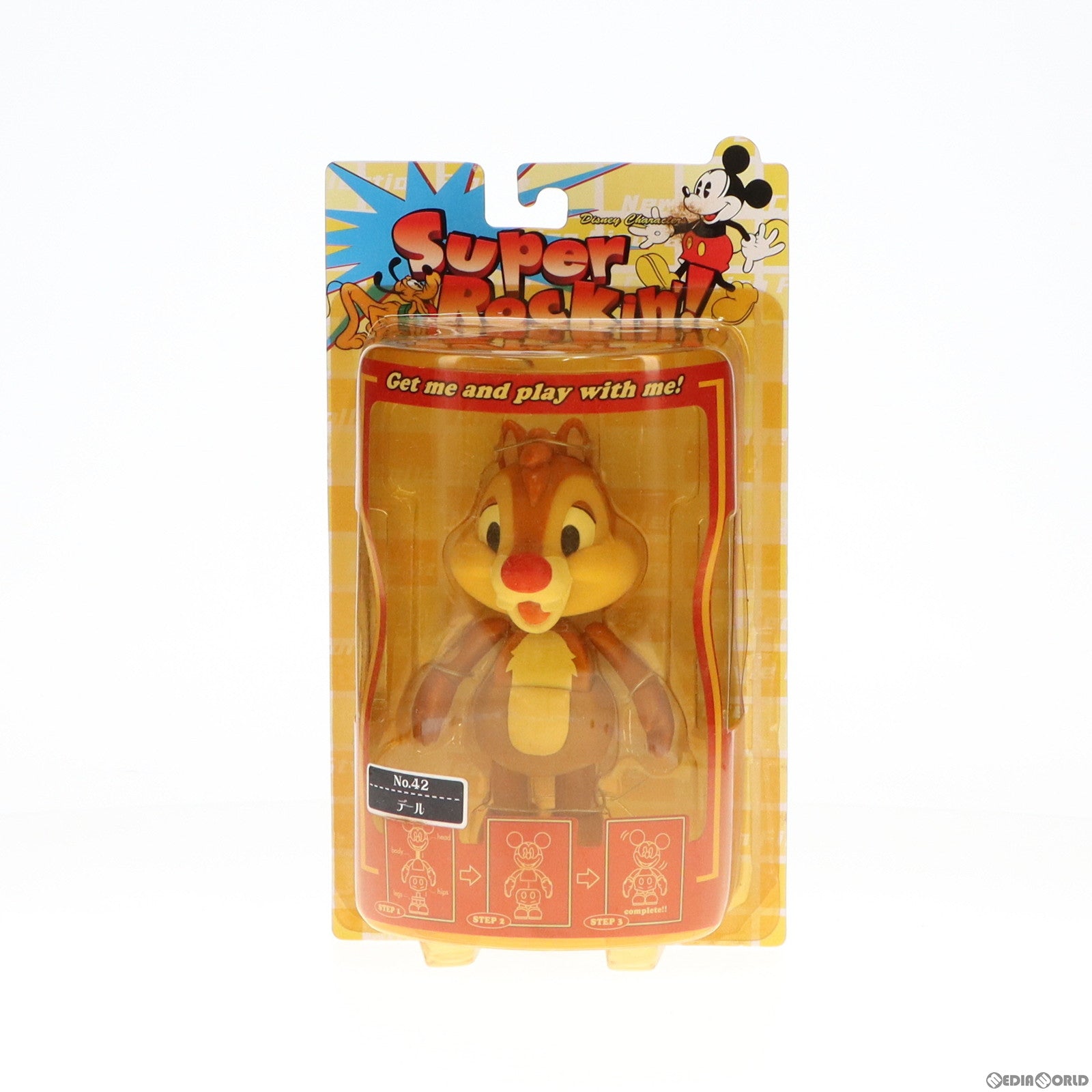 中古即納】[FIG]デール ディズニー スーパーロッキン Super Rockin 