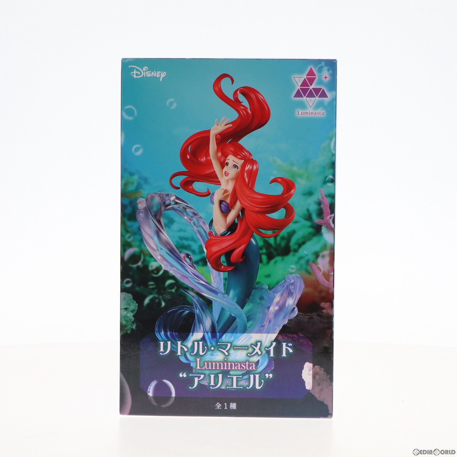 楽天市場】【1-2日以内に発送】 ディズニー Disney US公式商品