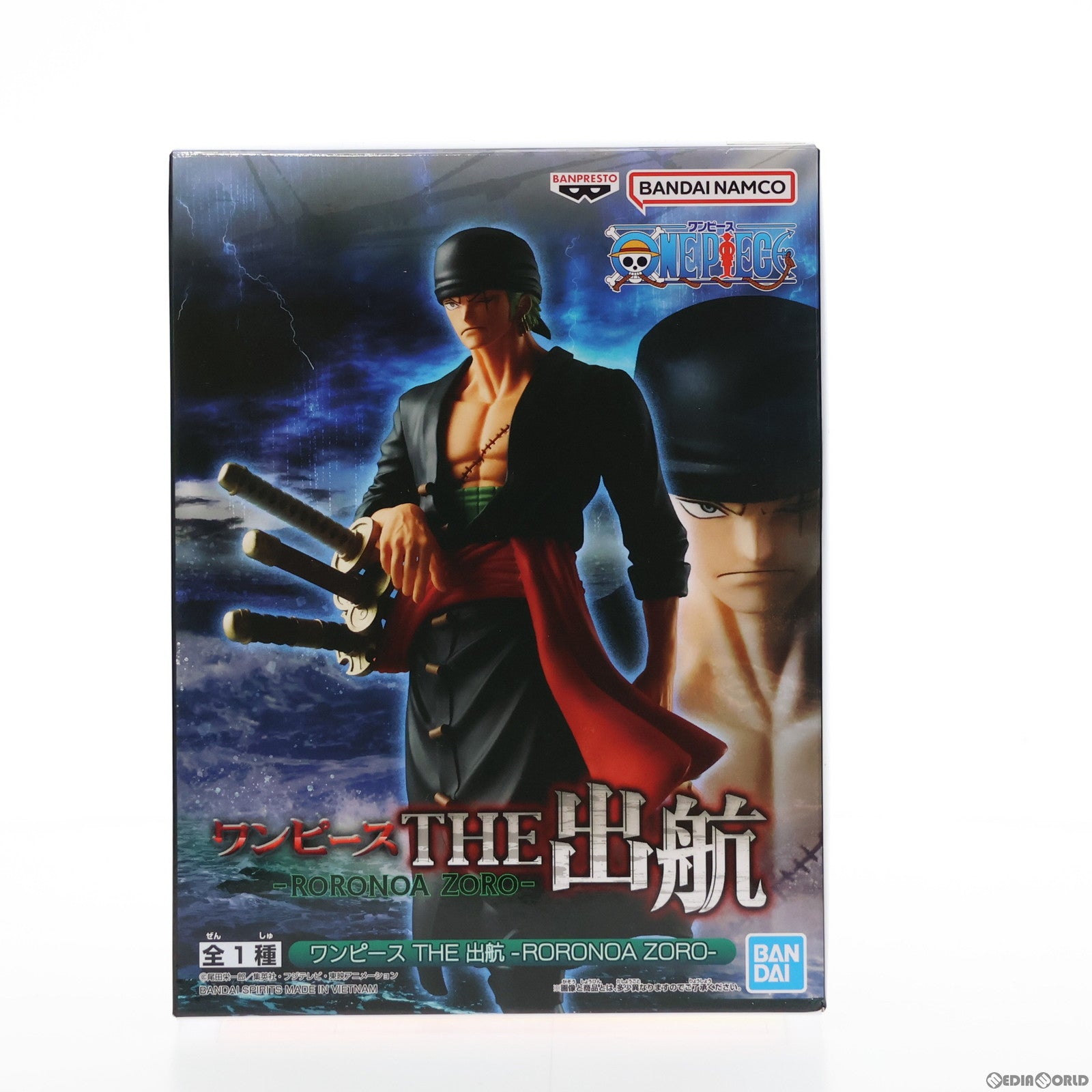 中古即納】[FIG]ロロノア・ゾロ ワンピース THE出航-RORONOA ZORO- ONE PIECE フィギュア プライズ(2615909)  バンプレスト