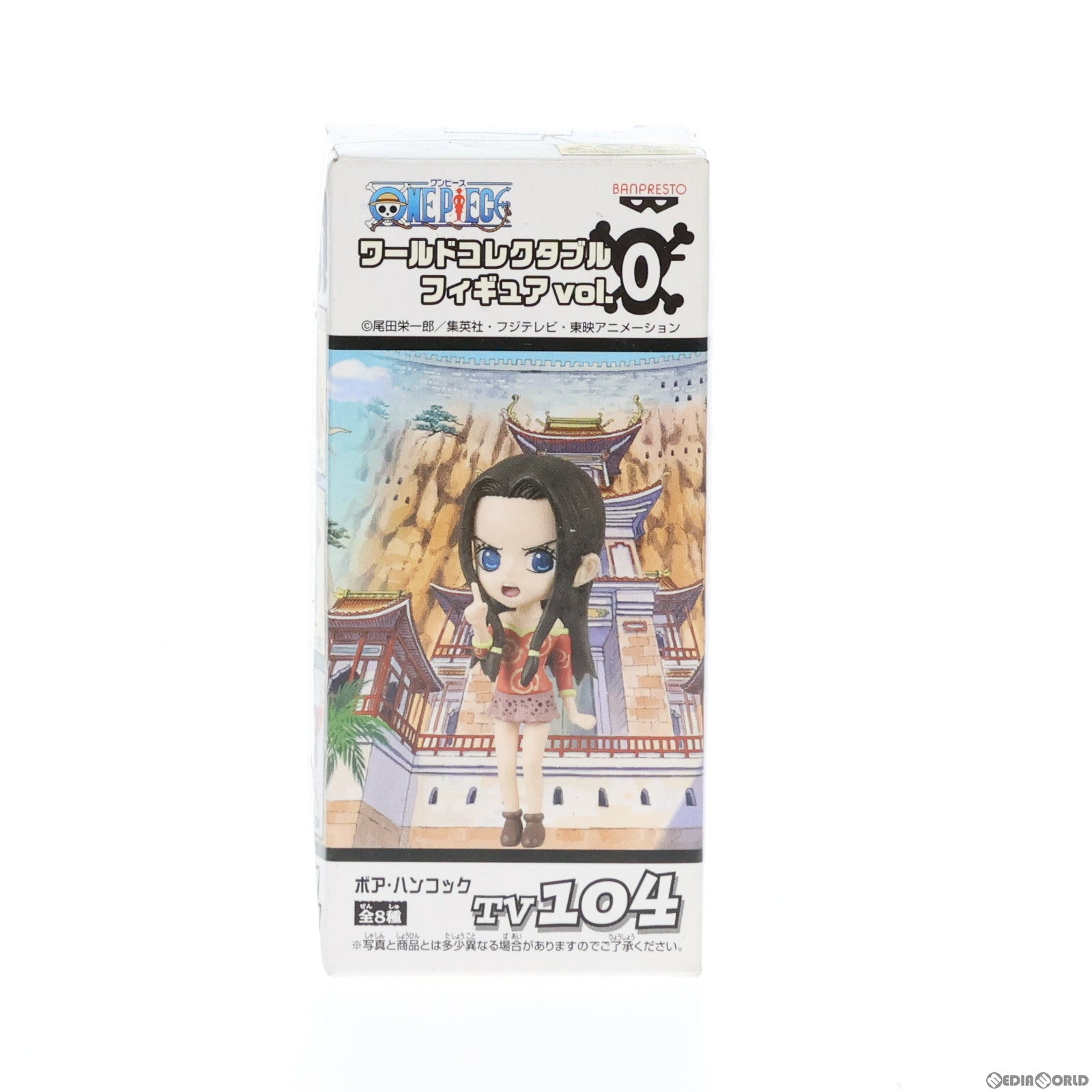 ONE PIECE STAMPEDE』ワーコレSP ボア・ハンコック☆ | さもの