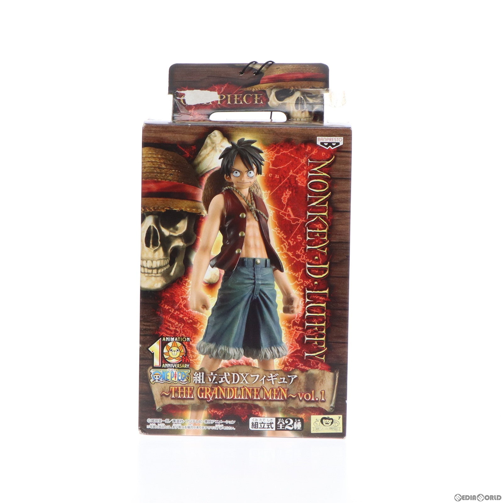 【中古即納】[FIG]モンキー・D・ルフィ ワンピース DXフィギュア〜THE GRANDLINE MEN〜vol.1 ONE PIECE  プライズ(45908) バンプレスト(20090831)