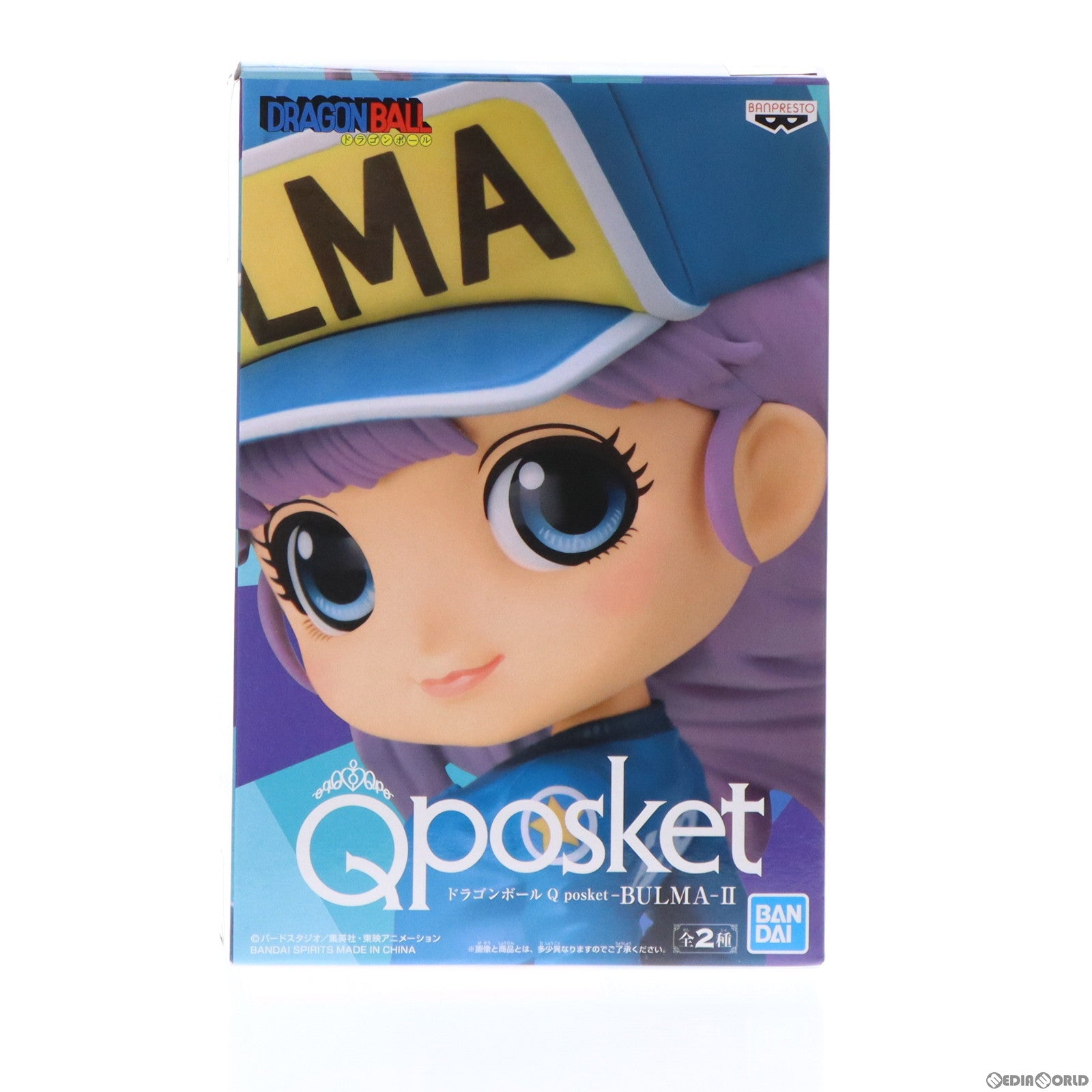 中古即納】[FIG]ブルマ B(ブルー) ドラゴンボール Q posket-BULMA-II フィギュア プライズ(2496300) バンプレスト