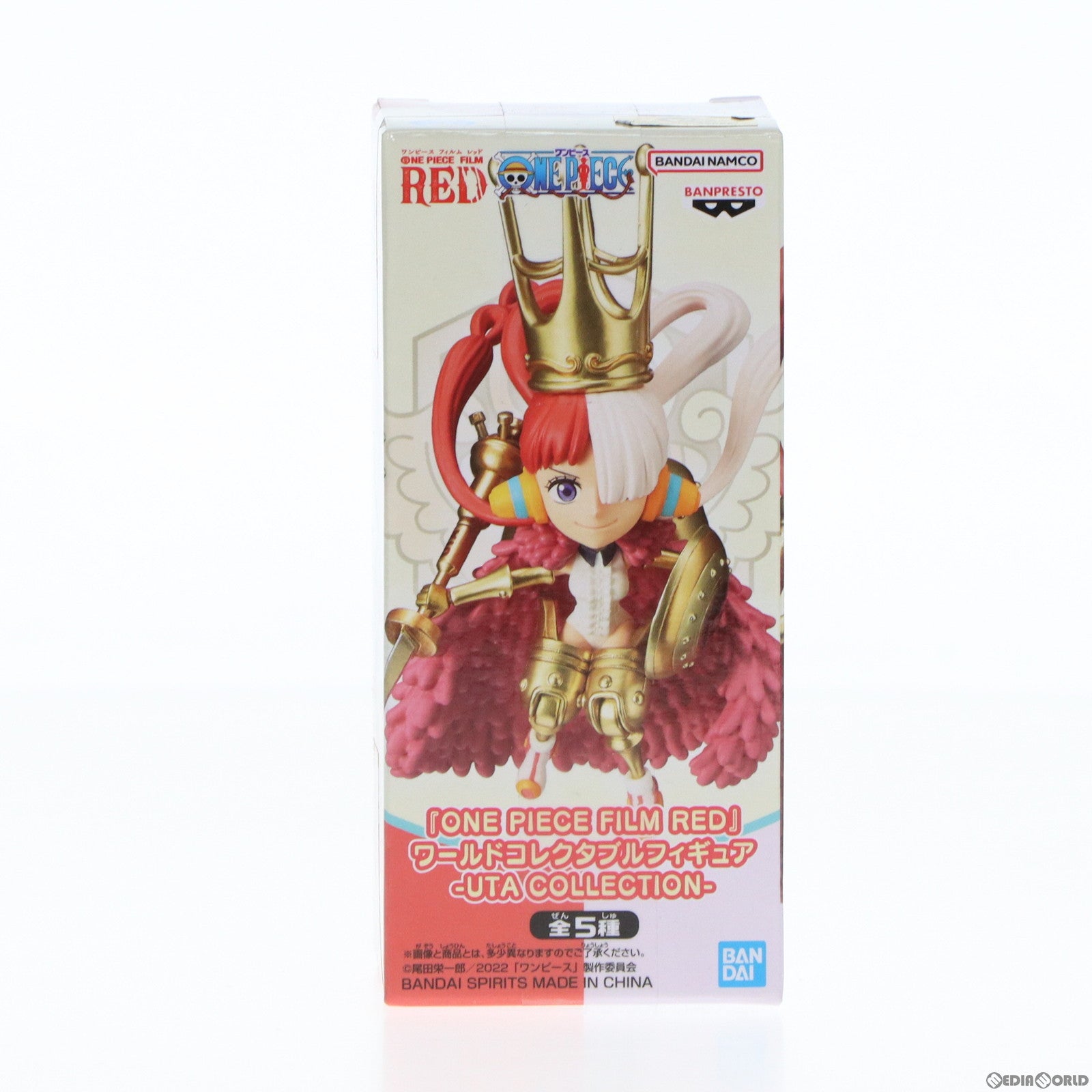 中古即納】[FIG]ウタ B(アーマー) ワンピース FILM RED ワールドコレクタブルフィギュア-UTA COLLECTION- ONE  PIECE プライズ(2671236) バンプレスト