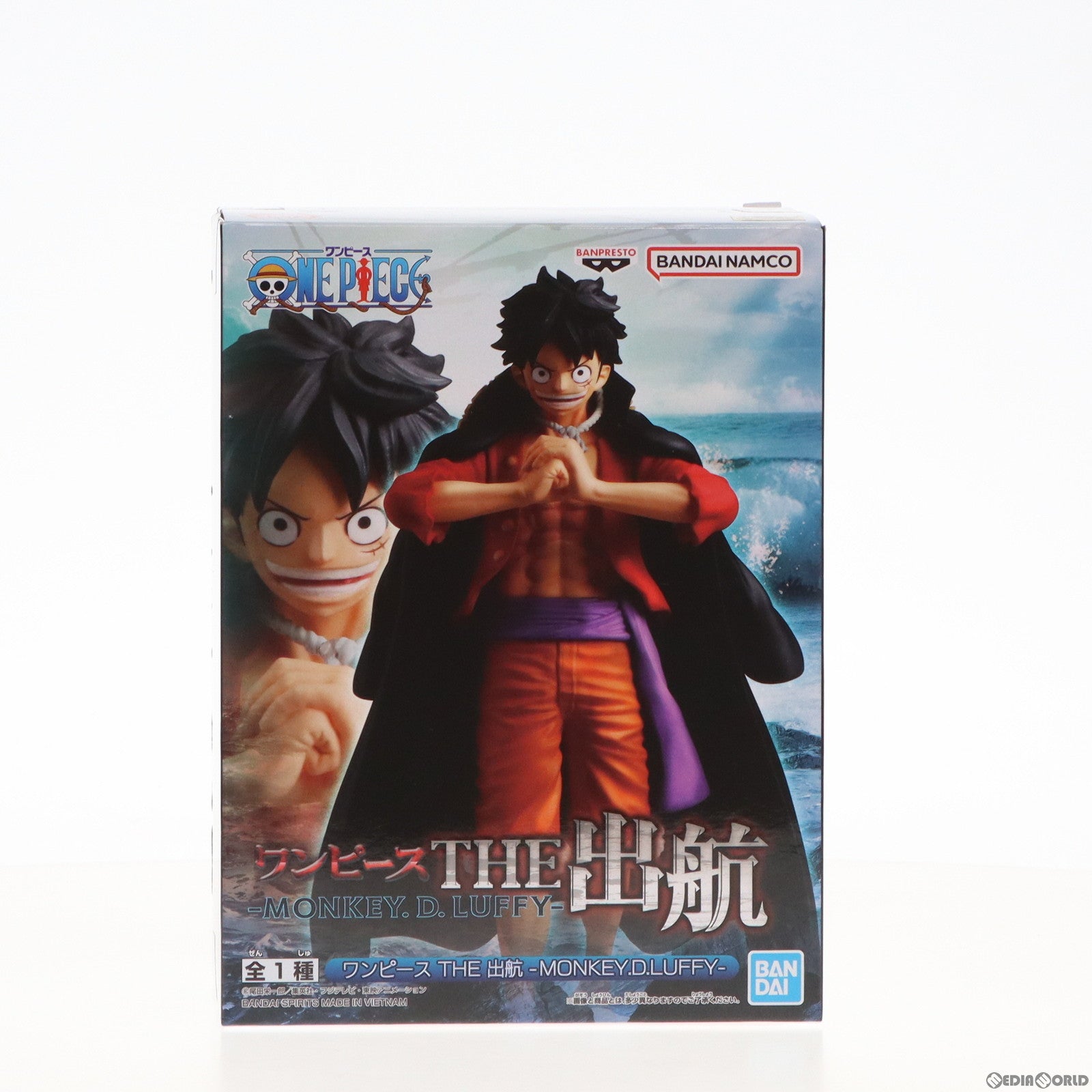 【中古即納】[FIG]モンキー・D・ルフィ ワンピース THE出航-MONKEY.D.LUFFY- ONE PIECE フィギュア  プライズ(2615908) バンプレスト(20230430)