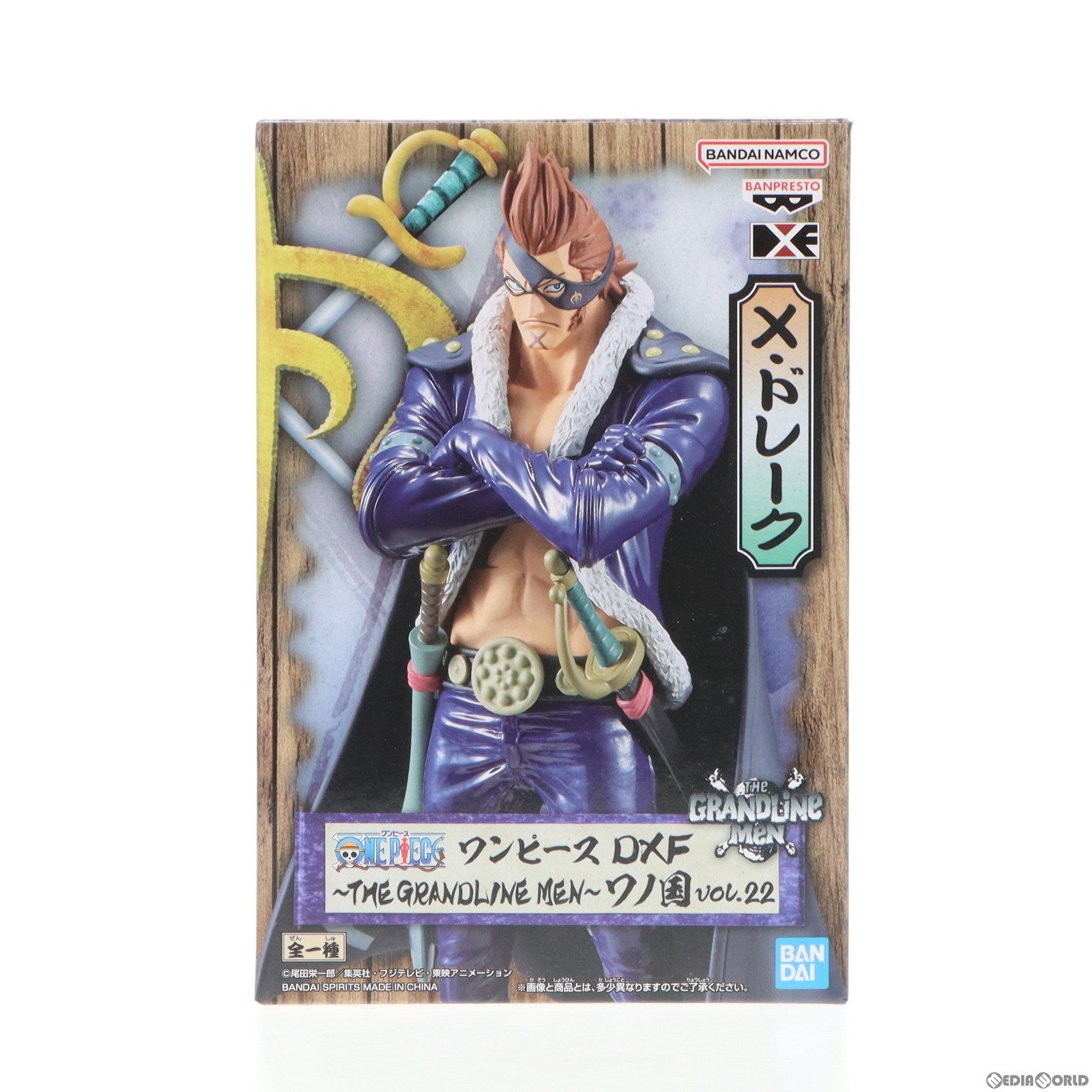 中古】[FIG] マルコ ワンピース DXF～THE GRANDLINE MEN～ワノ国 紅 vol.21 ONE PIECE フィギュア