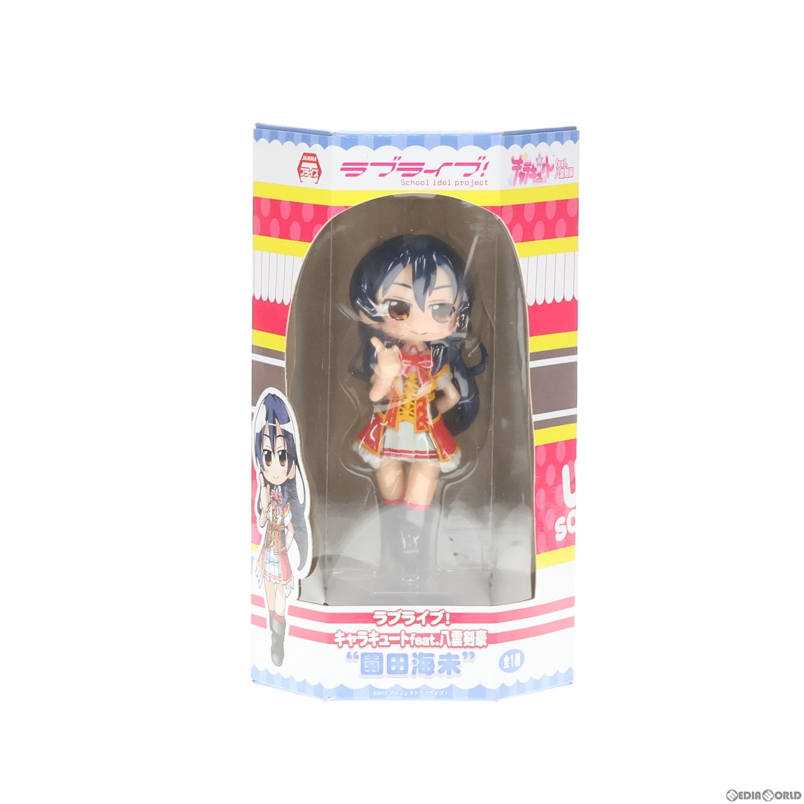 【中古即納】[FIG]園田海未(そのだうみ) ラブライブ! キャラキュートfeat.八雲剣豪『園田海未』 フィギュア プライズ(1012271)  セガ(20151231)