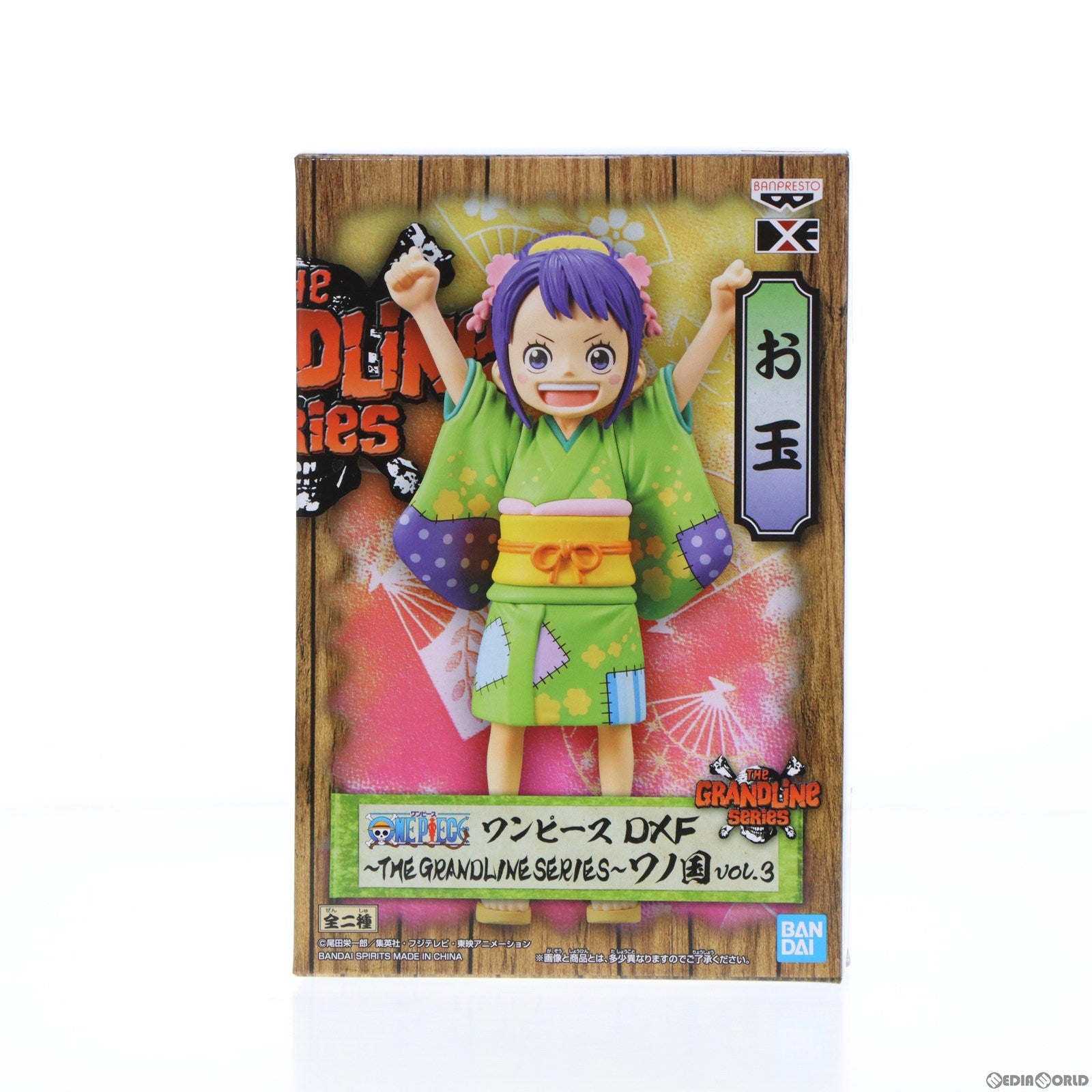 中古即納】[FIG]お玉 ワンピース DXF～THE GRANDLINE SERIES～ワノ国 vol.3 ONE PIECE フィギュア  プライズ(2591073) バンプレスト