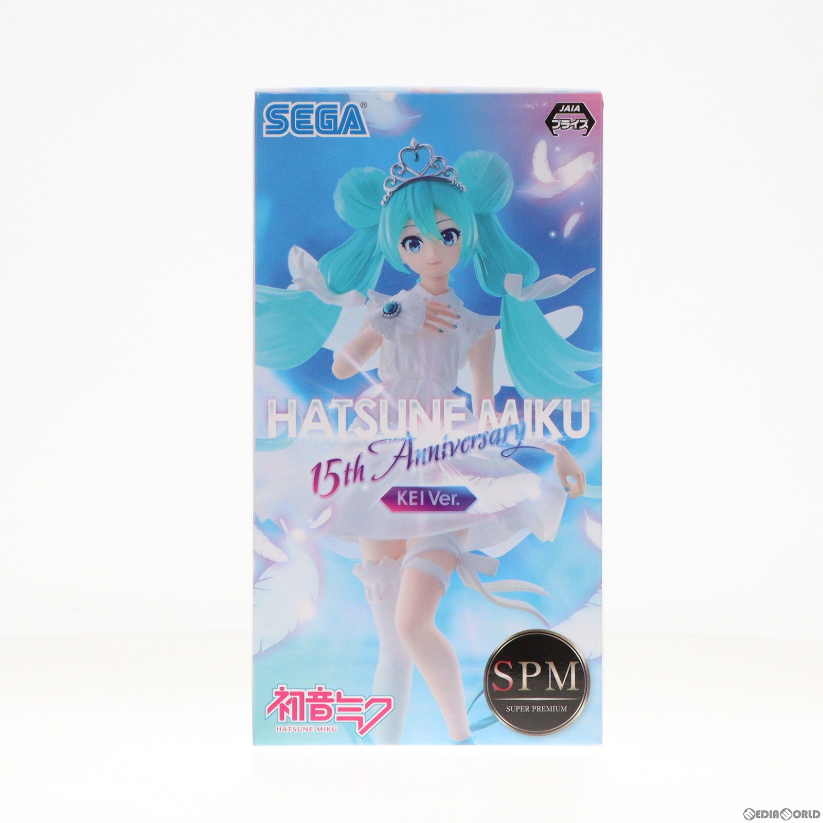 【中古即納】[FIG]初音ミク キャラクター・ボーカル・シリーズ 01 初音ミク スーパープレミアムフィギュア『初音ミク 15th  Anniversary』 KEI Ver. プライズ(1059890) セガ(20220831)