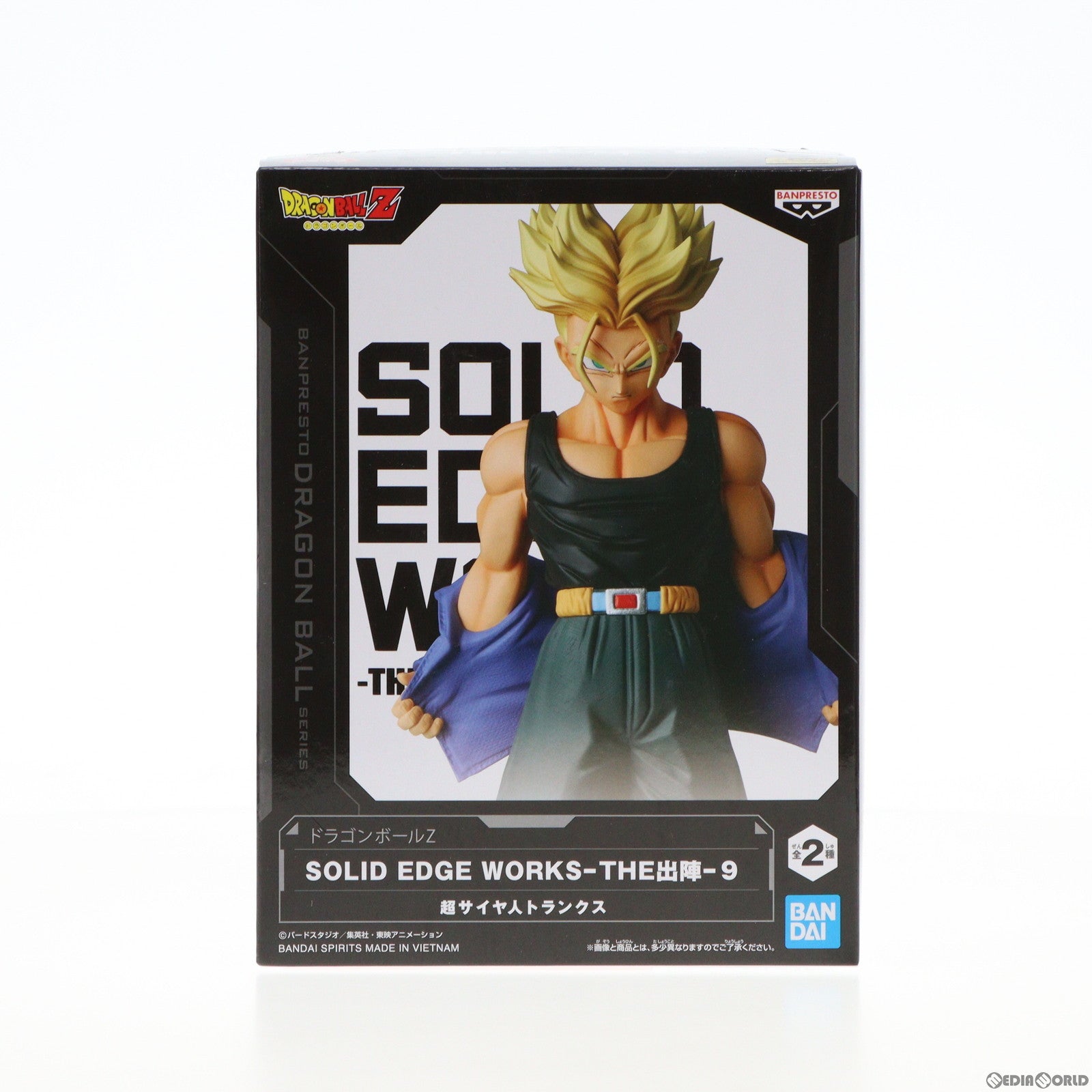 【中古即納】[FIG]超サイヤ人トランクス ドラゴンボールZ SOLID EDGE WORKS-THE出陣-9 フィギュア プライズ(2623793)  バンプレスト(20230131)