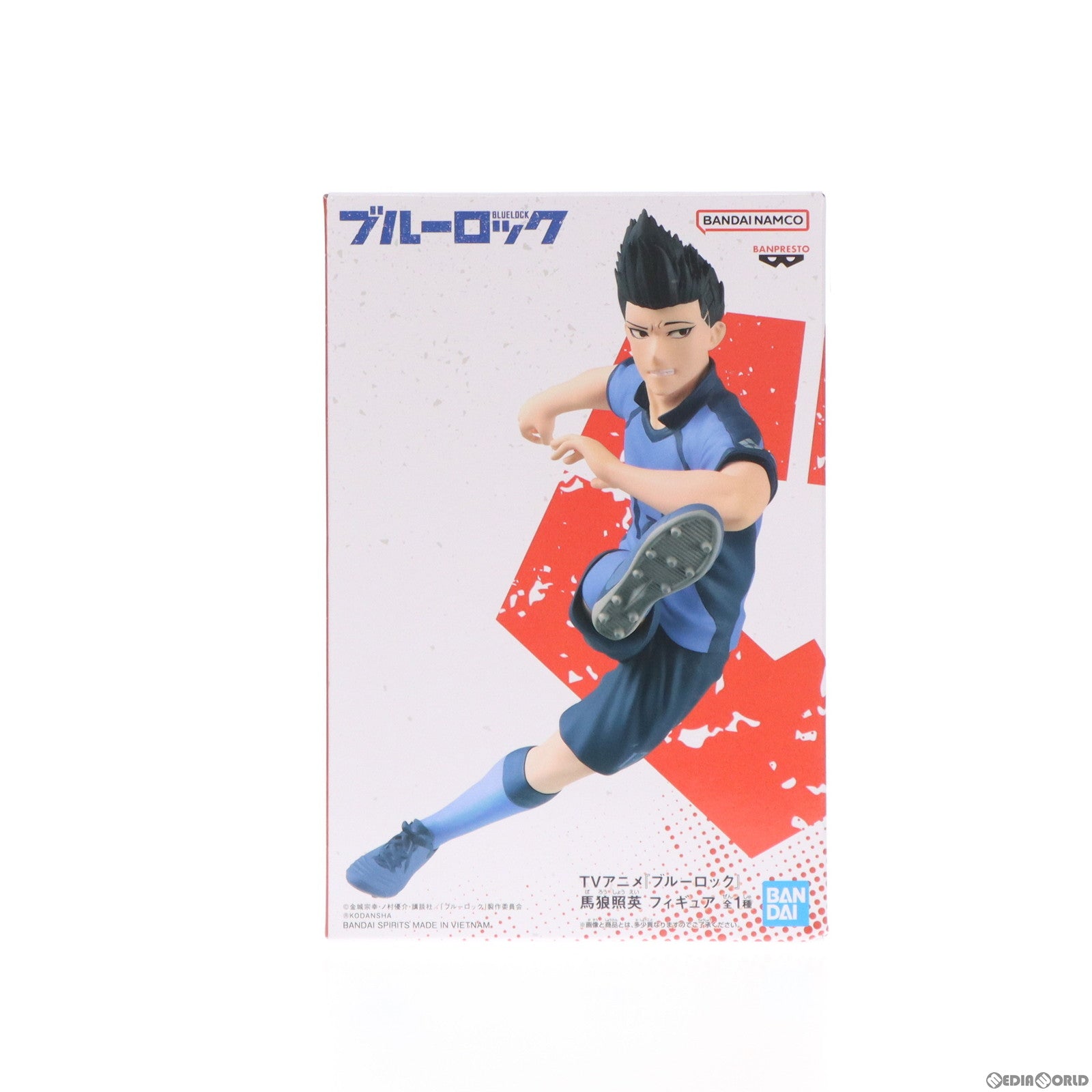 【中古即納】[FIG] 馬狼照英(ばろうしょうえい) ブルーロック フィギュア プライズ(2646322) バンプレスト(20230520)