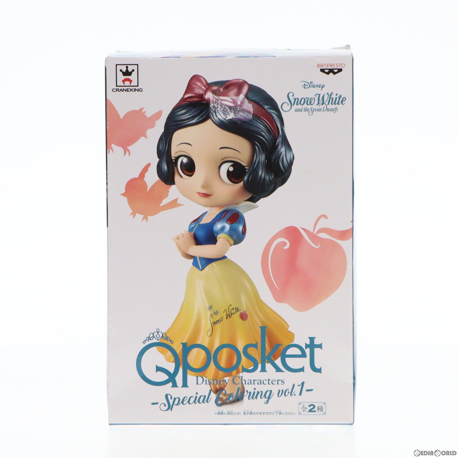 中古即納】[FIG]白雪姫 Q posket Disney Characters -Special Coloring vol.1- フィギュア  プライズ(37346) バンプレスト