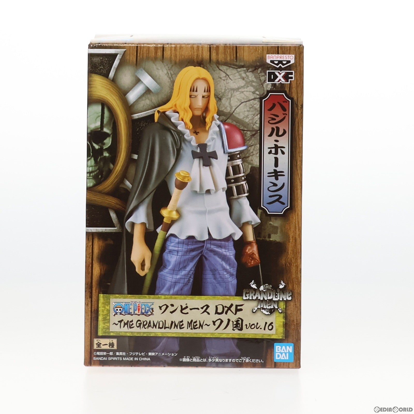 【中古即納】[FIG]バジル・ホーキンス ワンピース DXF〜THE GRANDLINE MEN〜ワノ国 vol.16 ONE PIECE フィギュア  プライズ(2549314) バンプレスト(20211020)