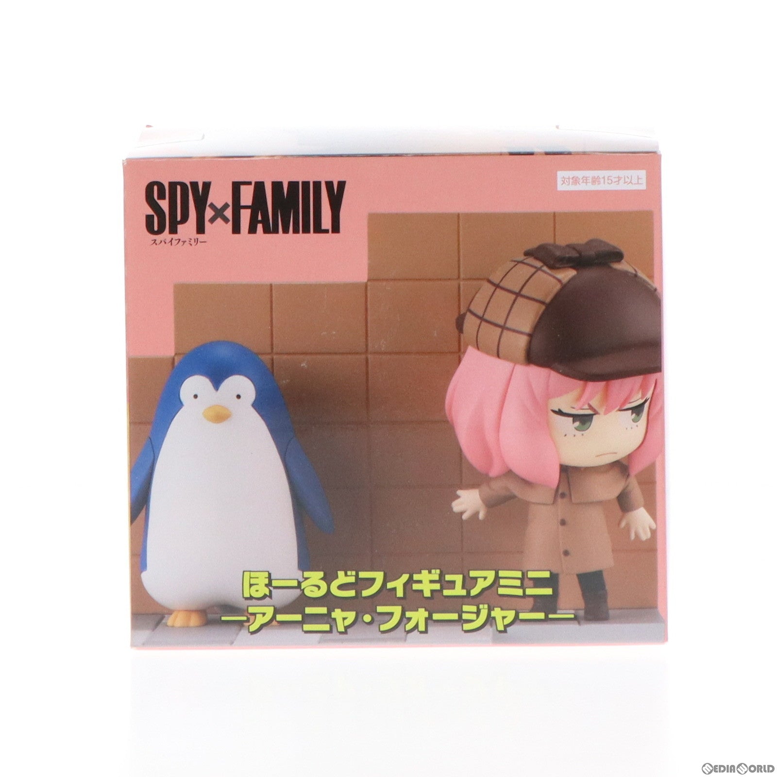 【中古即納】[FIG]アーニャ・フォージャー&ペンギン SPY×FAMILY(スパイファミリー) ほーるどフィギュアミニ-アーニャ・フォージャー-  プライズ(AMU-PRZ15690) フリュー(20230731)