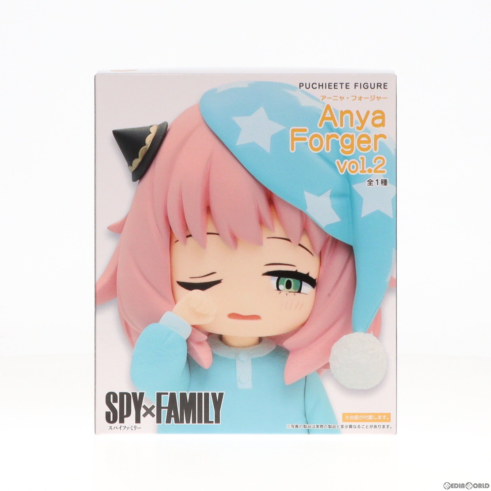 【中古即納】[FIG]アーニャ・フォージャー vol.2 プチエットフィギュア SPY×FAMILY(スパイファミリー)  プライズ(451551500) タイトー(20230131)