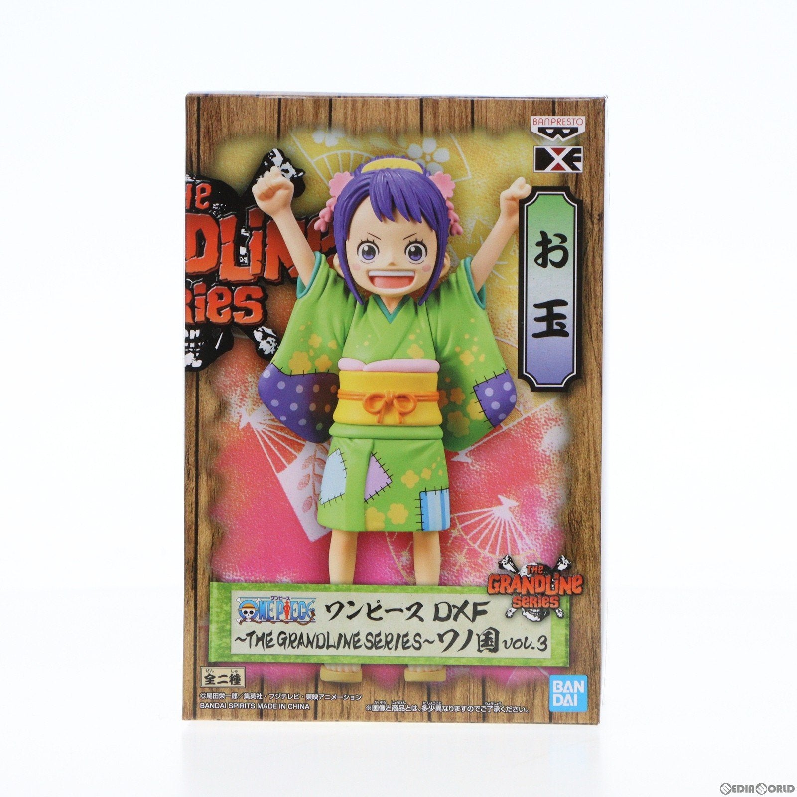 中古即納】[FIG]お玉 ワンピース DXF～THE GRANDLINE SERIES～ワノ国 vol.3 ONE PIECE フィギュア プライズ(2591073)  バンプレスト