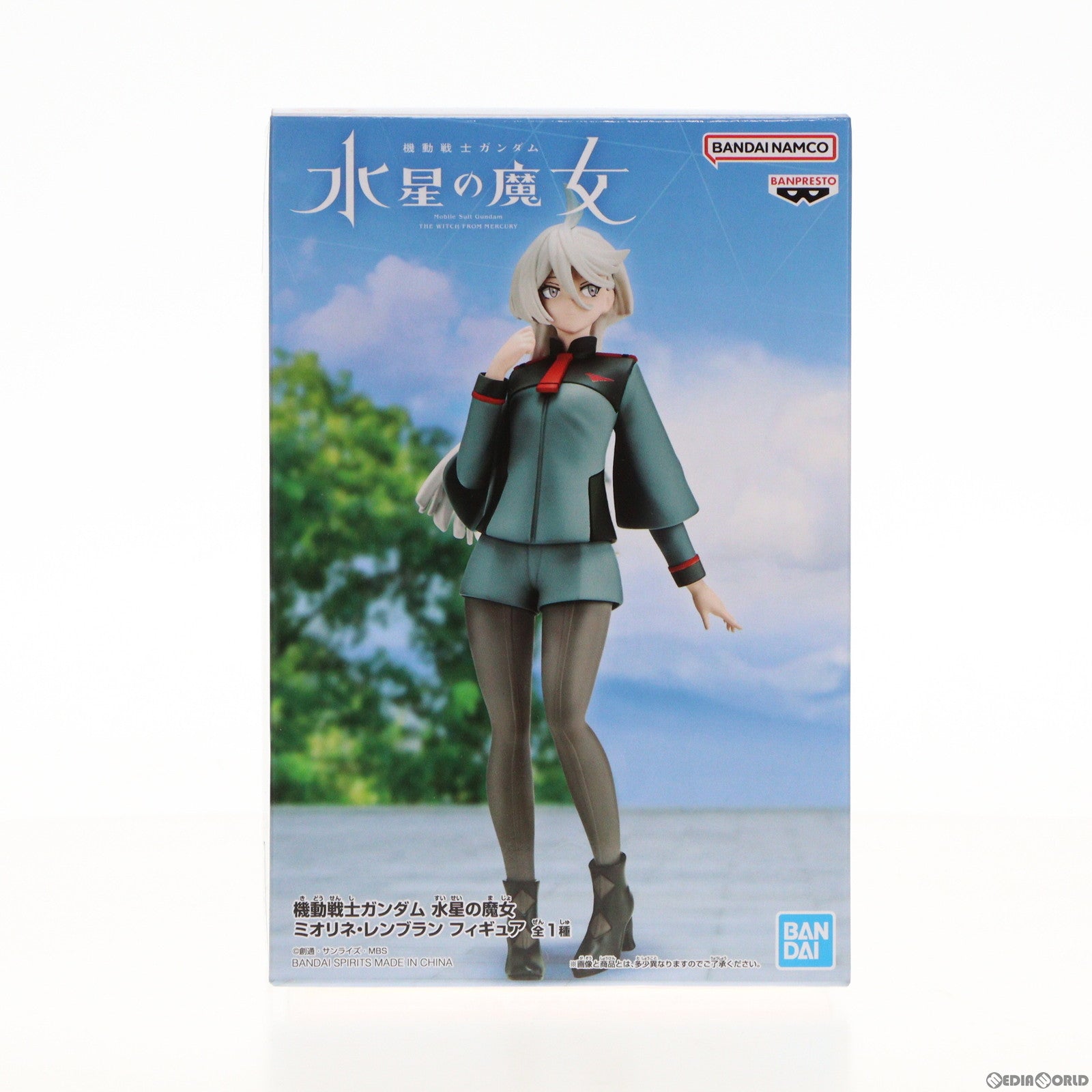 中古即納】[FIG]ミオリネ・レンブラン 機動戦士ガンダム 水星の魔女 フィギュア プライズ(2621747) バンプレスト