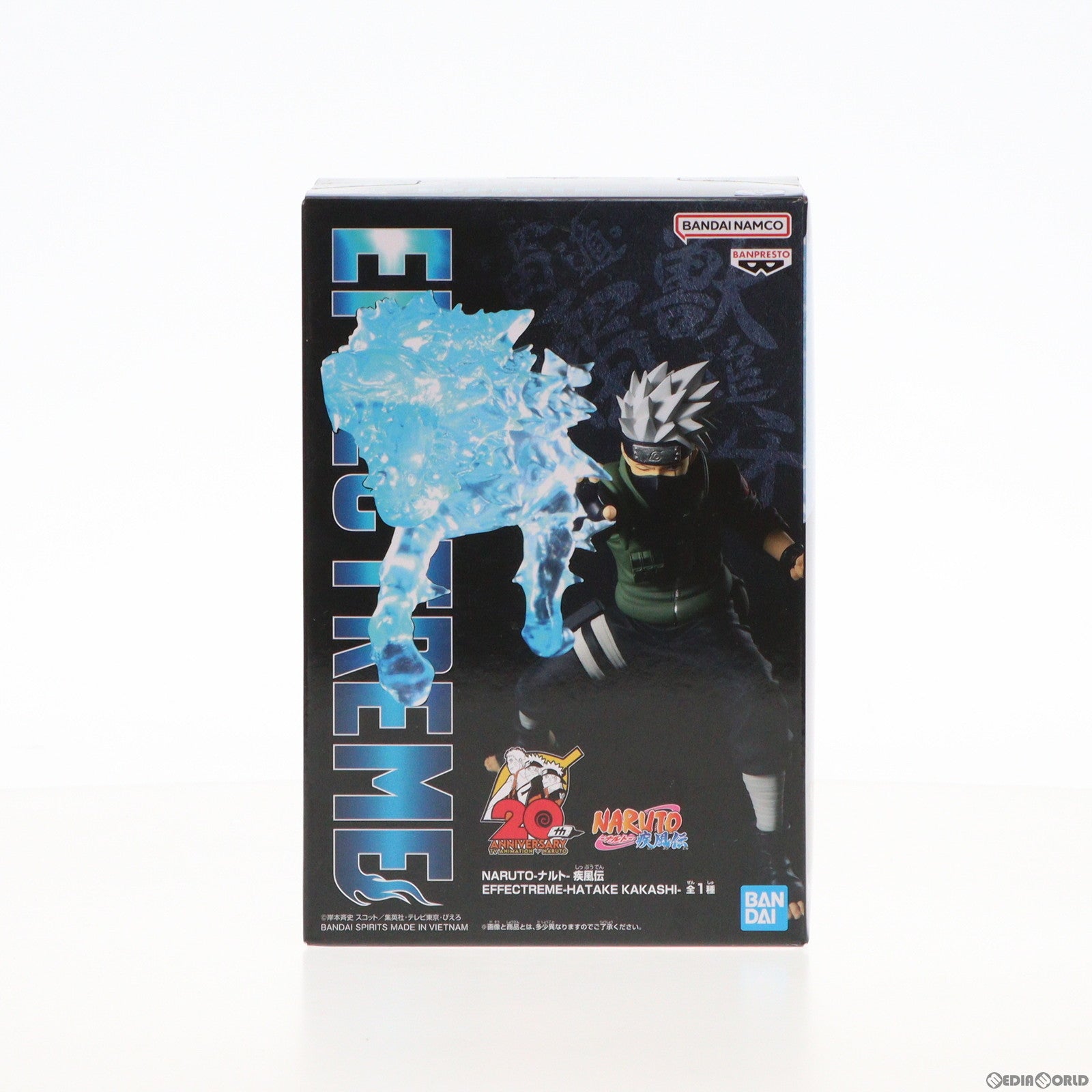 中古即納】[FIG]はたけカカシ NARUTO-ナルト- 疾風伝 EFFECTREME-HATAKE KAKASHI- フィギュア  プライズ(2626324) バンプレスト