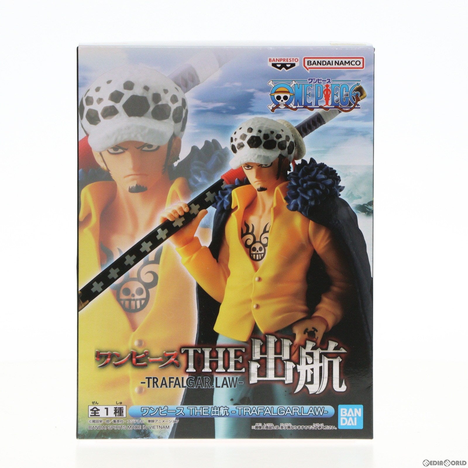 【中古即納】[FIG]トラファルガー・ロー ワンピース THE出航-TRAFALGAR.LAW- ONE PIECE フィギュア  プライズ(2663622) バンプレスト(20230719)