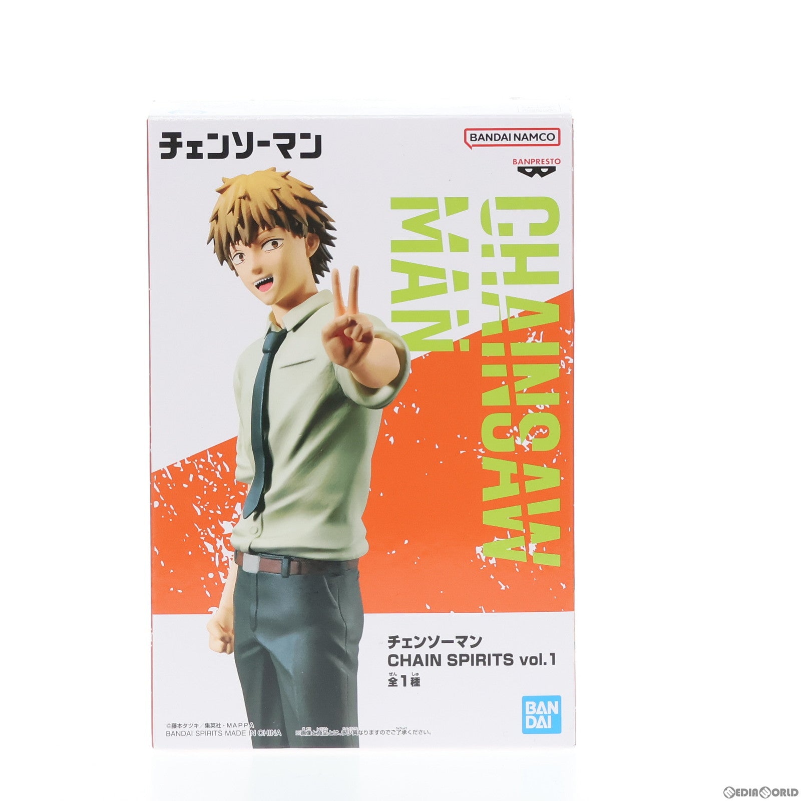 中古即納】[FIG]デンジ チェンソーマン CHAIN SPIRITS vol.1 フィギュア プライズ(2615491) バンプレスト