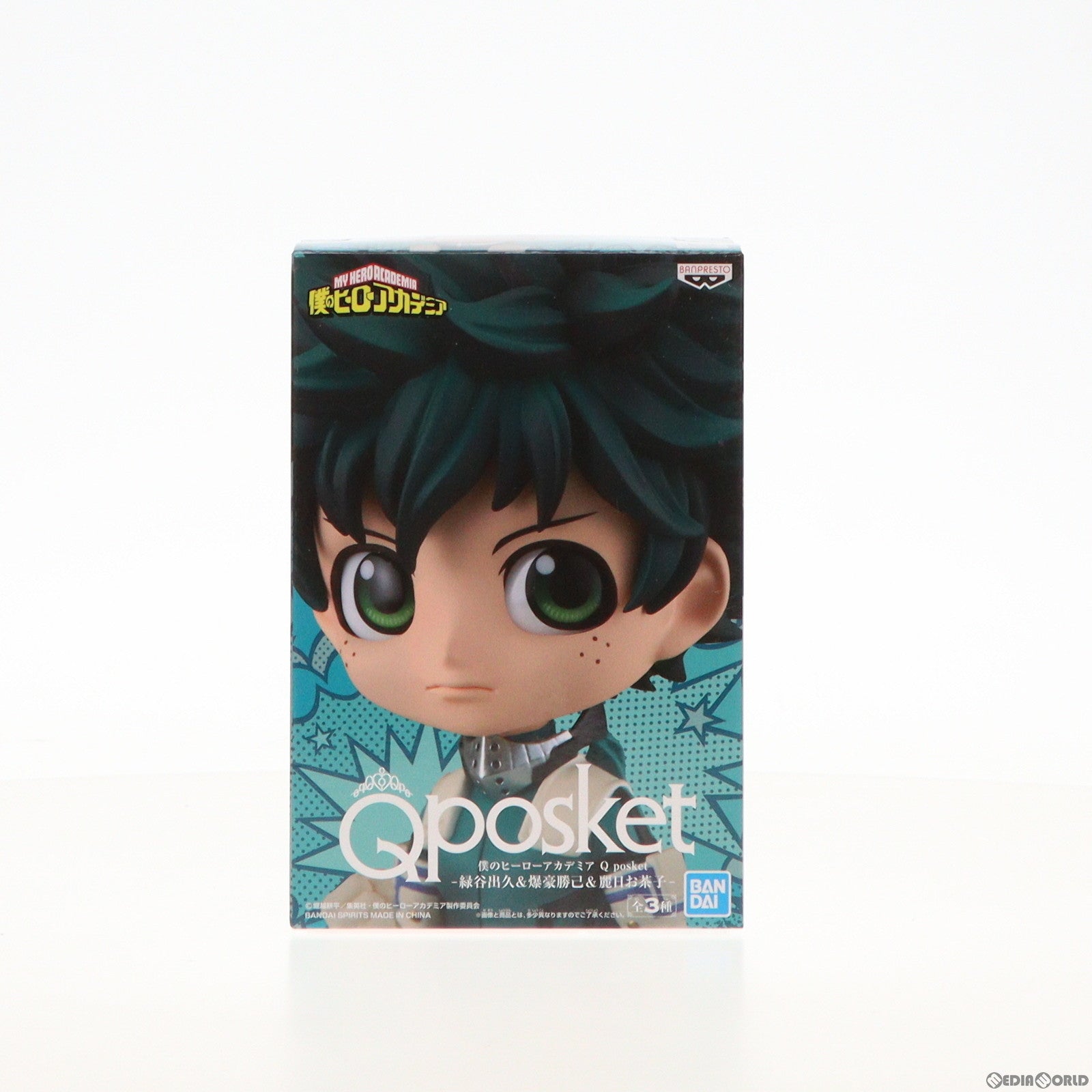 中古即納】[FIG]緑谷出久(みどりやいずく) 僕のヒーローアカデミア Q posket-緑谷出久u0026爆豪勝己u0026麗日お茶子- フィギュア  プライズ(2639700) バンプレスト