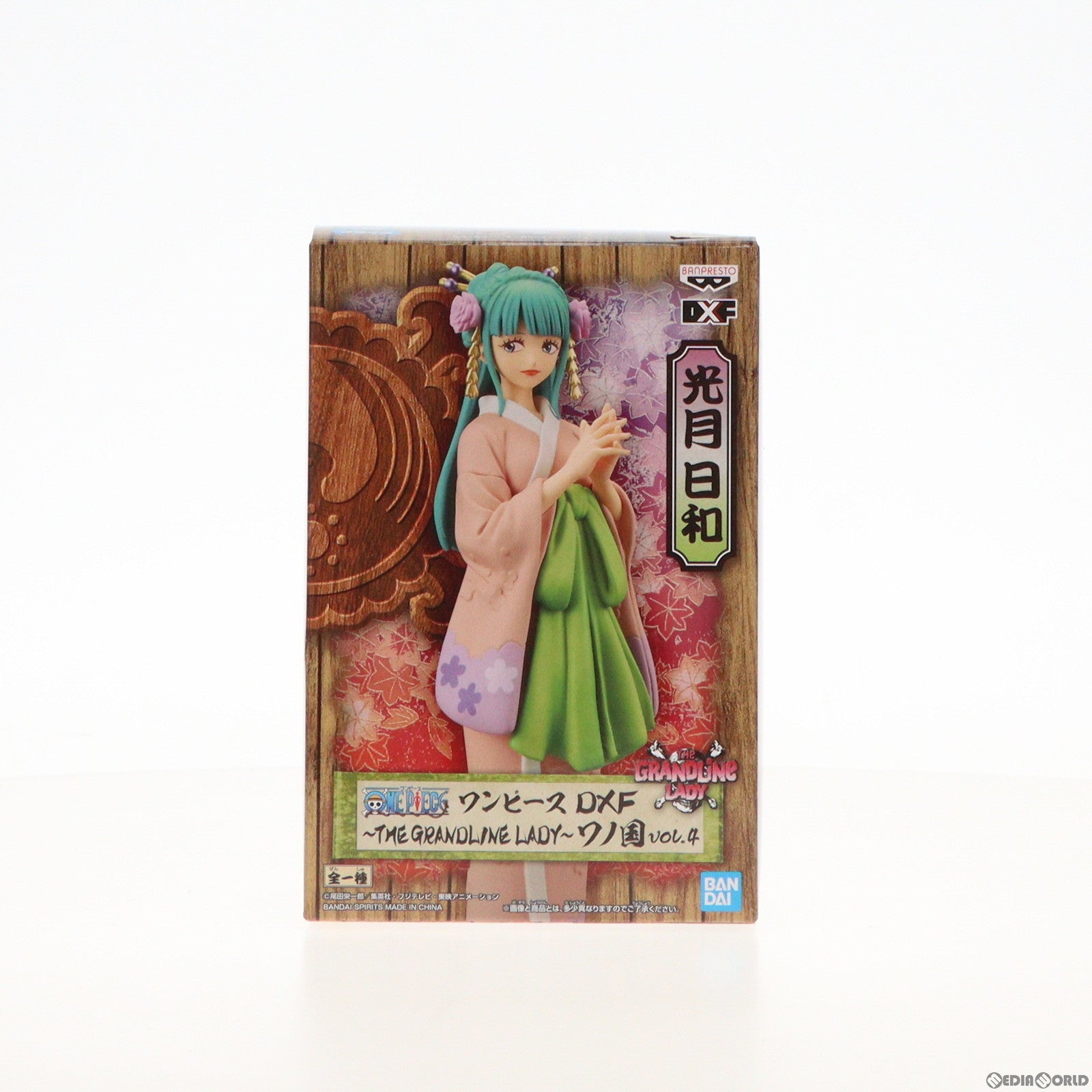 【中古即納】[FIG]光月日和(こうづきひより) ワンピース DXF〜THE GRANDLINE LADY〜ワノ国 vol.4 ONE PIECE  フィギュア プライズ(2575149) バンプレスト(20211223)