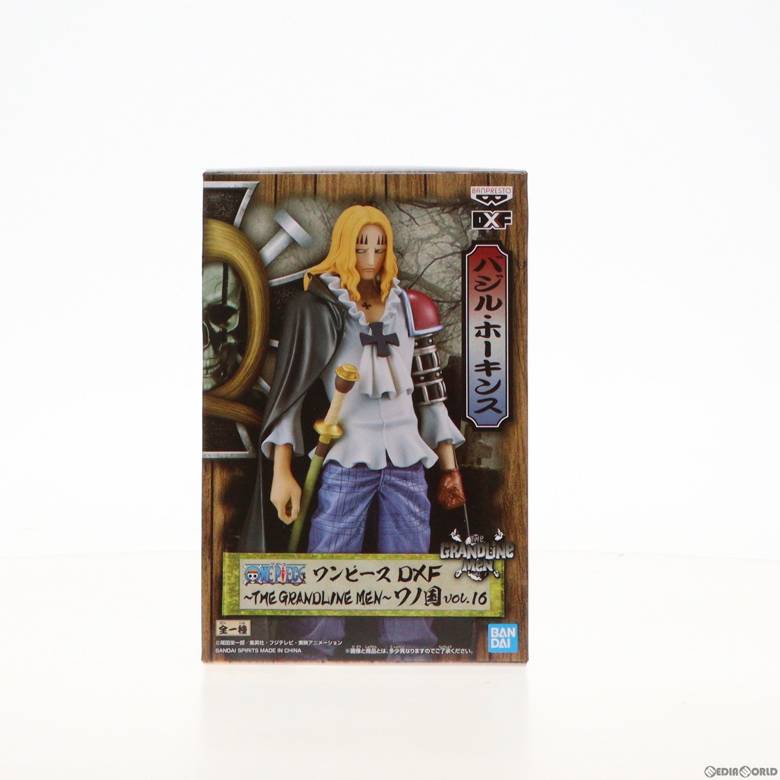 中古即納】[FIG]バジル・ホーキンス ワンピース DXF～THE GRANDLINE MEN～ワノ国 vol.16 ONE PIECE フィギュア  プライズ(2549314) バンプレスト