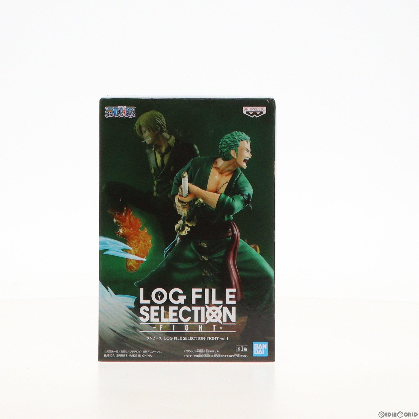 【中古即納】[FIG]ロロノア・ゾロ ワンピース LOG FILE SELECTION-FIGHT-vol.1 ONE PIECE フィギュア  プライズ(82451) バンプレスト(20201130)