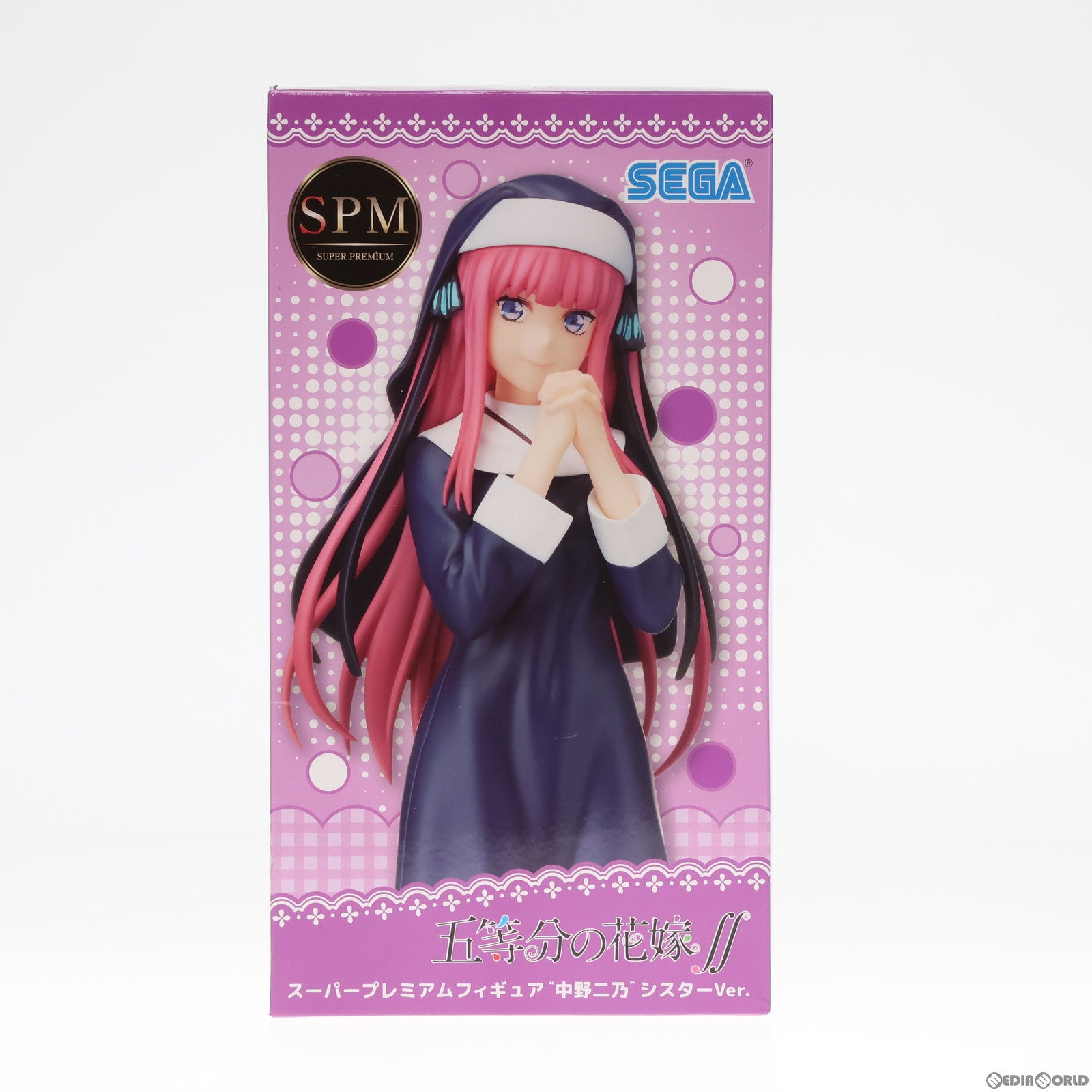 中古即納】[FIG]中野二乃(なかのにの) シスターVer. スーパープレミアムフィギュア 五等分の花嫁∬ プライズ(1058364) セガ