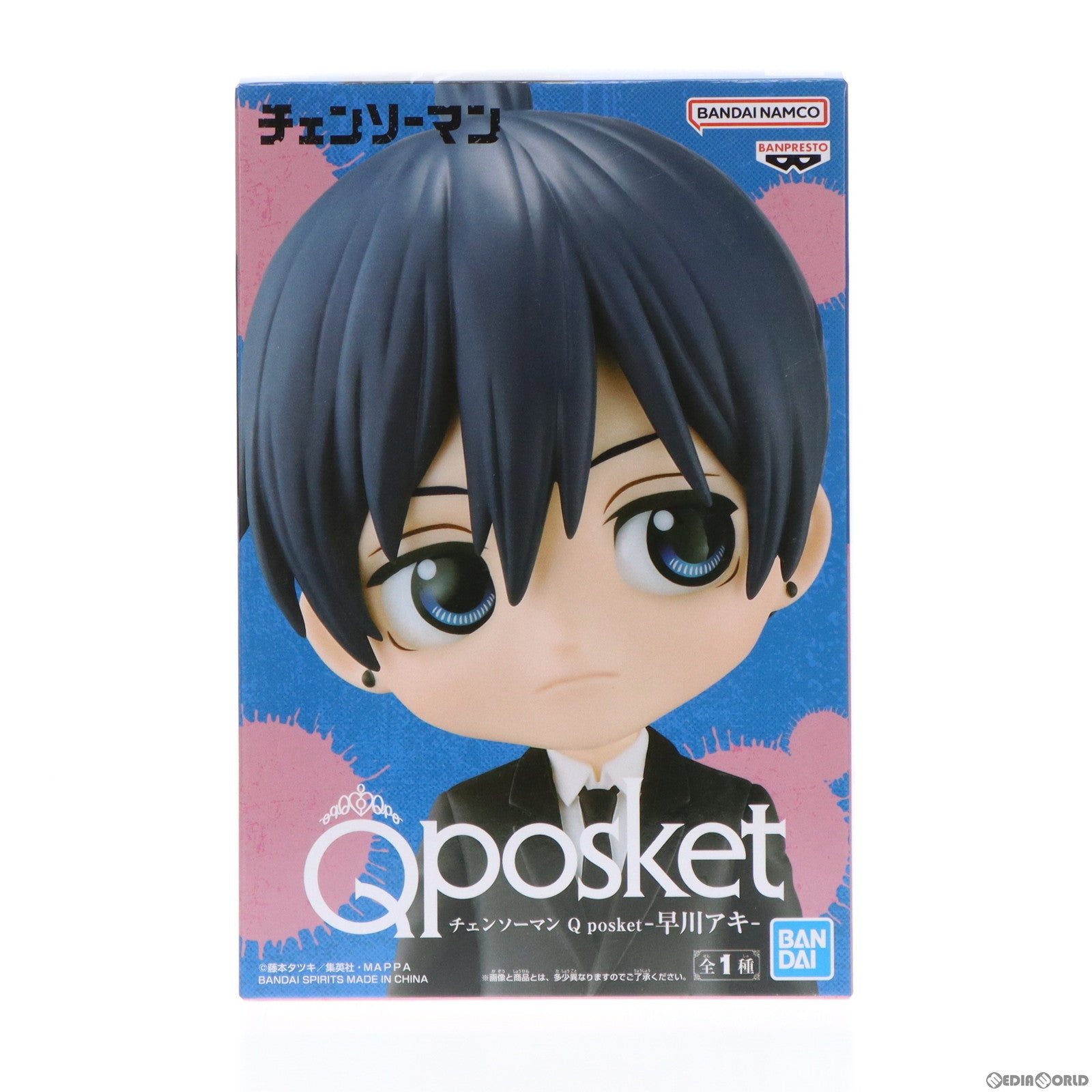 【中古即納】[FIG]早川アキ(はやかわあき) チェンソーマン Q posket-早川アキ- フィギュア プライズ(2610990)  バンプレスト(20230307)