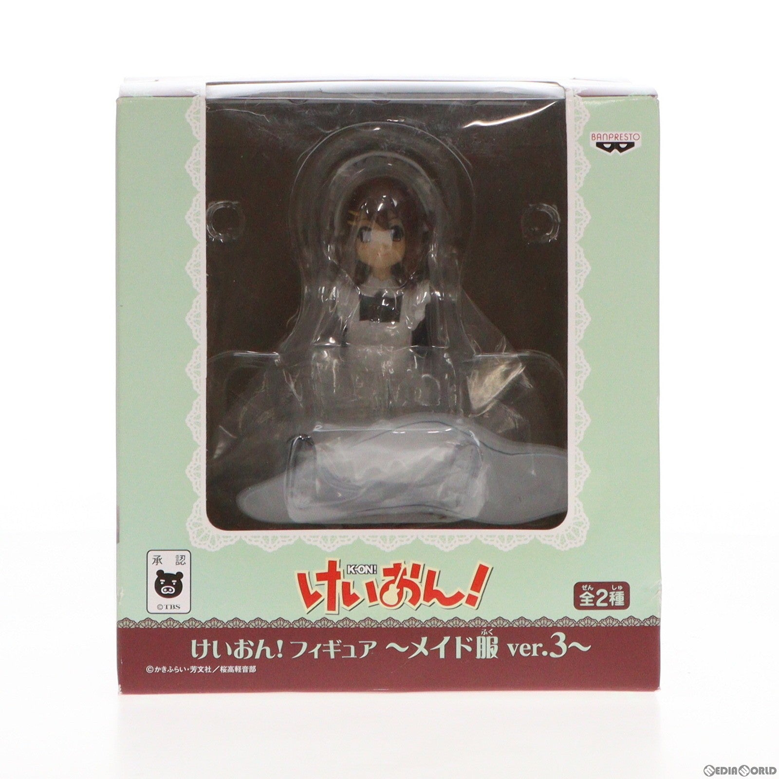 【中古即納】[FIG]平沢唯(ひらさわゆい) 〜メイド服 ver.3〜 けいおん! フィギュア プライズ バンプレスト(20101231)