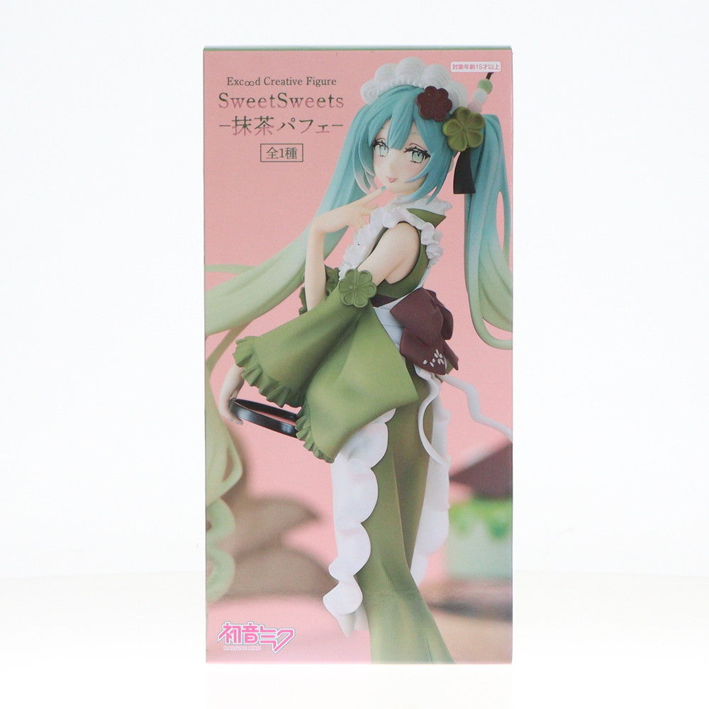 中古即納】[FIG]初音ミク キャラクター・ボーカル・シリーズ 01 初音ミク Exc∞d Creative Figure SweetSweets- 抹茶パフェ- フィギュア プライズ(AMU-PRZ14070) フリュー