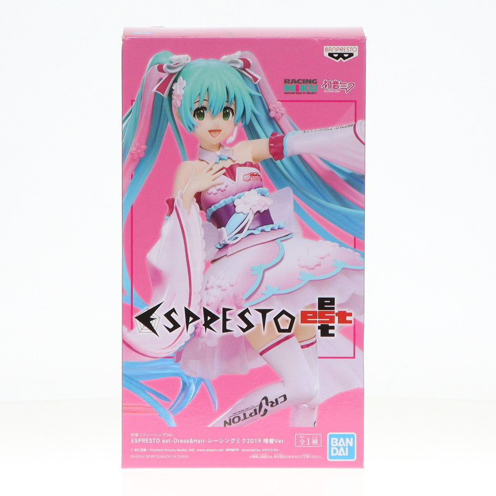 中古即納】[FIG]初音ミクレーシングVer. ESPRESTO est-Dress&Hair-レーシングミク2019 晴着Ver. 初音ミク  GTプロジェクト フィギュア プライズ(82234) バンプレスト