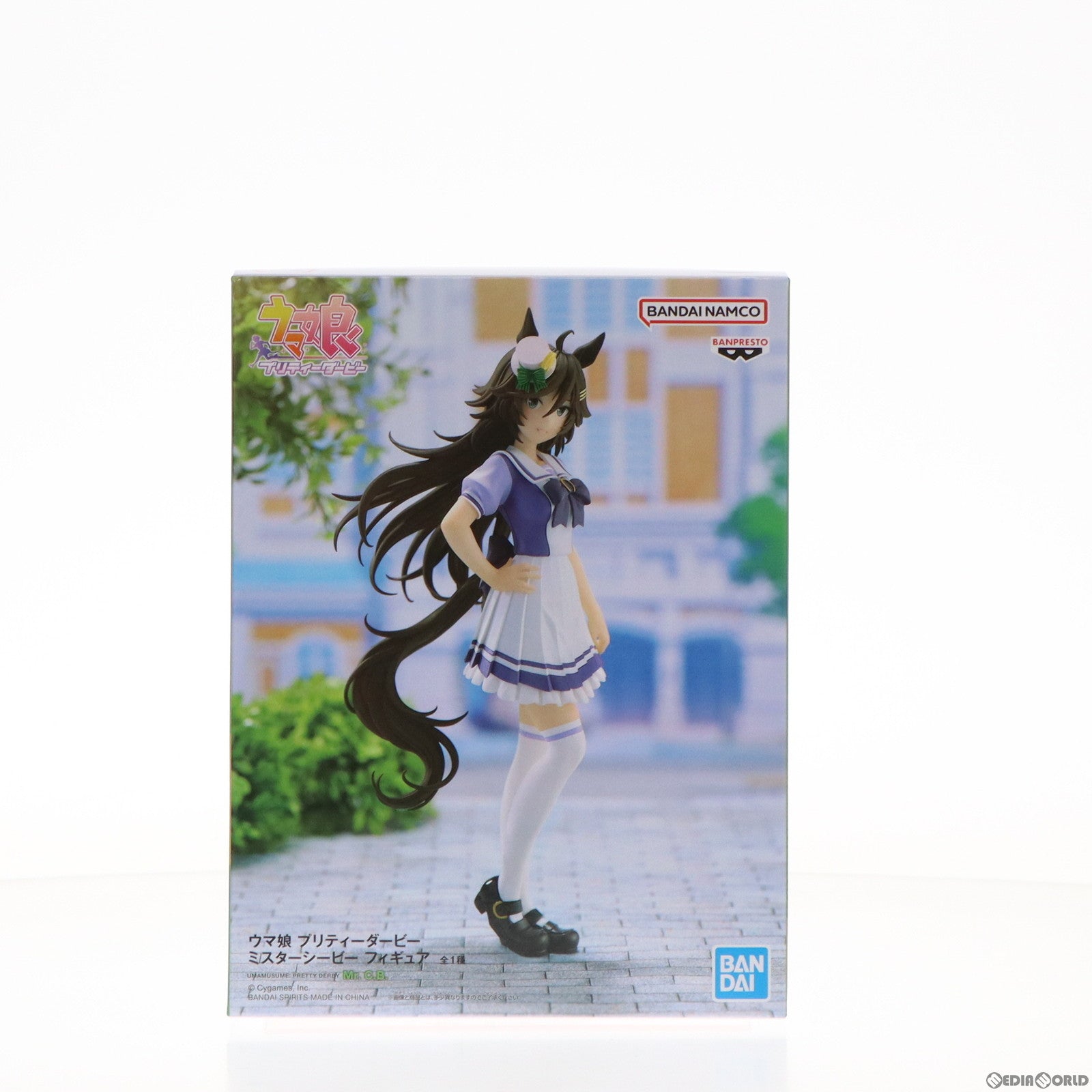 中古即納】[FIG]ラストワン賞 ミスターシービー ラストワンver. 一番くじ ウマ娘 プリティーダービー 7弾 フィギュア プライズ  バンダイスピリッツ