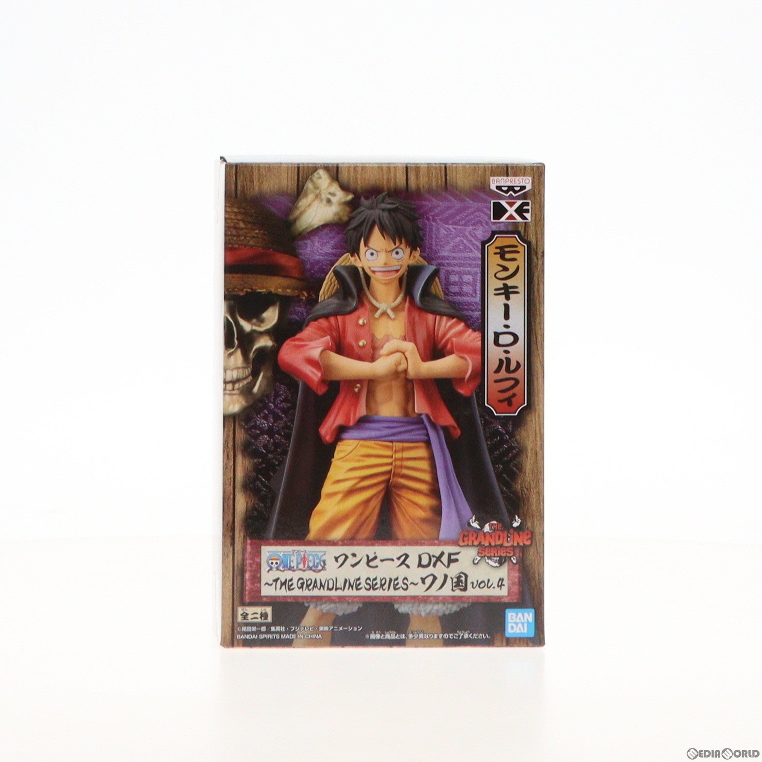 中古即納】[FIG]モンキー・D・ルフィ ワンピース DXF～THE GRANDLINE SERIES～ワノ国 vol.4 ONE PIECE  フィギュア プライズ(2601871) バンプレスト