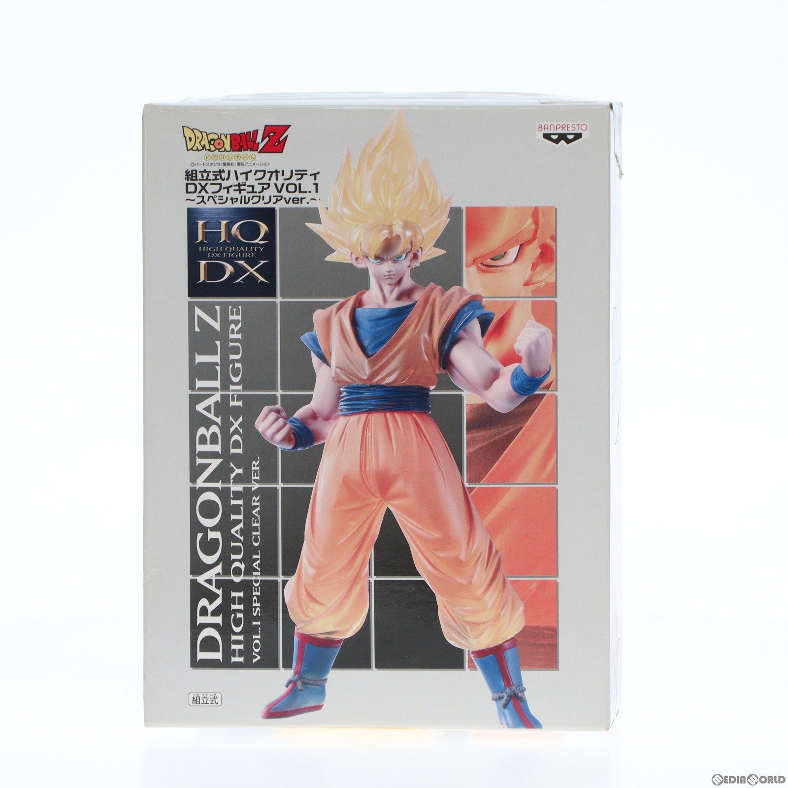 中古即納】[FIG]スーパーサイヤ人 孫悟空 ドラゴンボールZ 組立式ハイクオリティDXフィギュア VOL.1 ～スペシャルクリアver.～ プライズ  バンプレスト