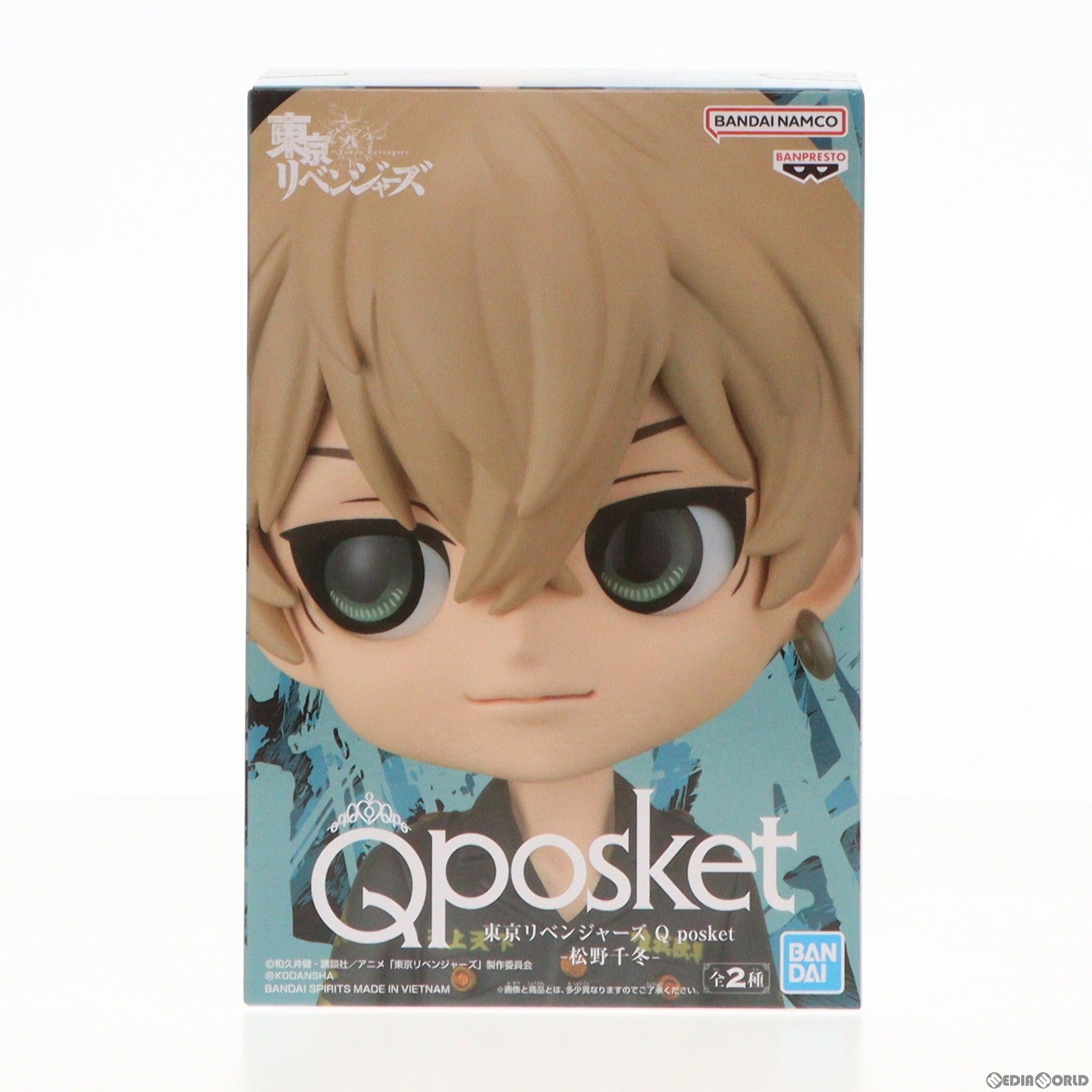 中古即納】[FIG]松野千冬(まつのちふゆ) B(髪ブラウン) 東京リベンジャーズ Q posket-松野千冬- フィギュア  プライズ(2615026) バンプレスト