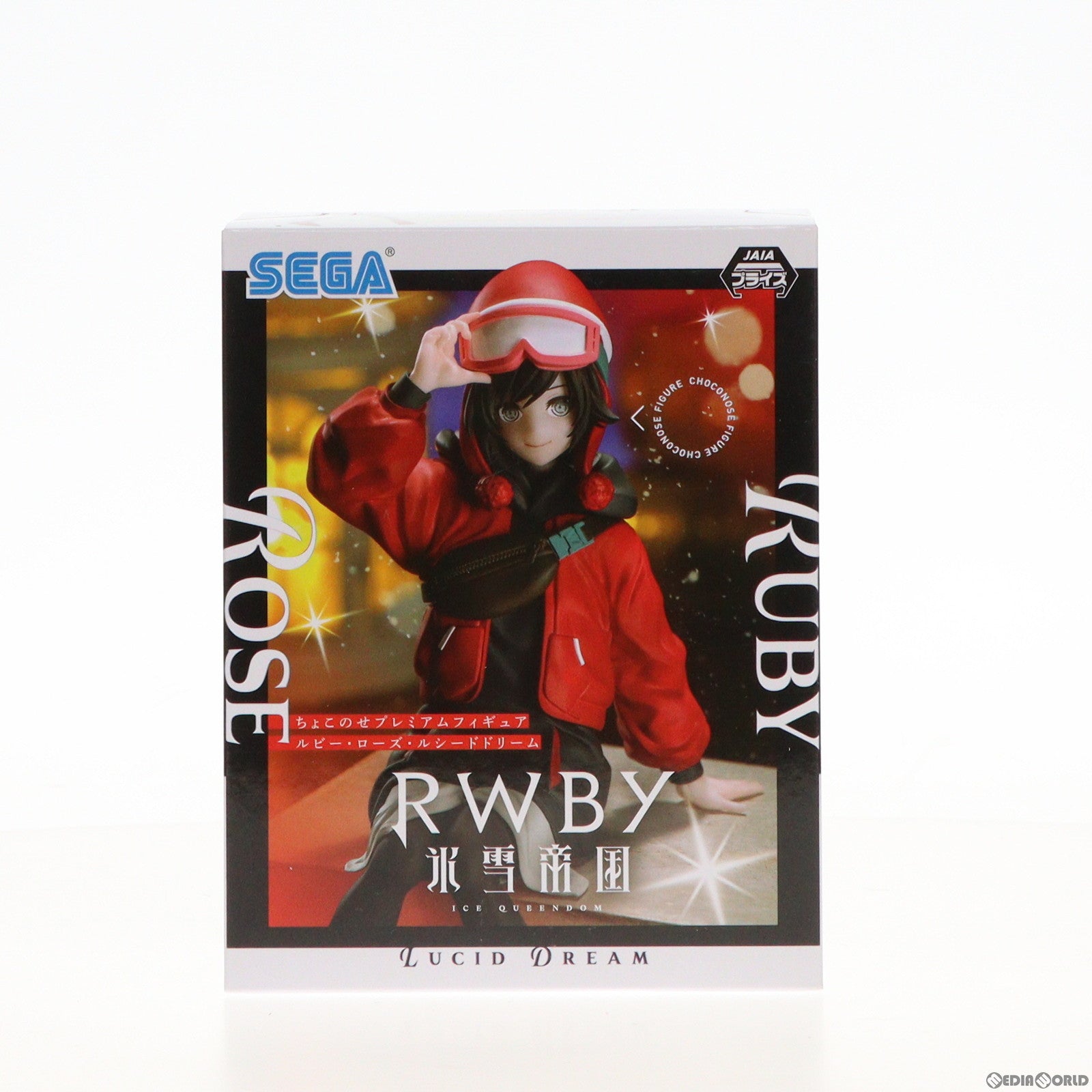 スリムサーモステンレスボトル RWBY 氷雪帝国 ウルトラジャンプ 抽選 当選 Amazon.co.jp: 小森樹脂(Komorijushi) 王様戦隊 キングオー