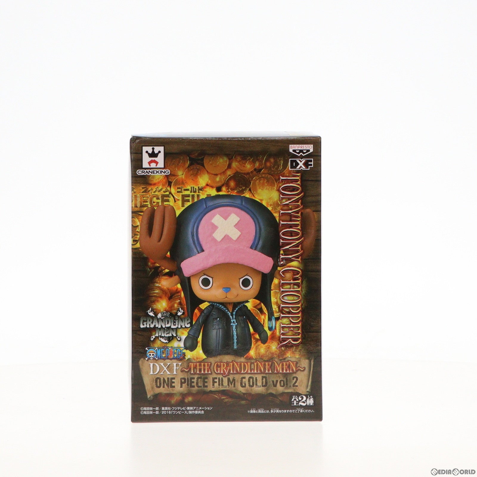 中古即納】[FIG]トニートニー・チョッパー(決戦服) ワンピース DXF～THE GRANDLINE MEN～ ONE PIECE FILM  GOLD vol.2 フィギュア プライズ(36529) バンプレスト