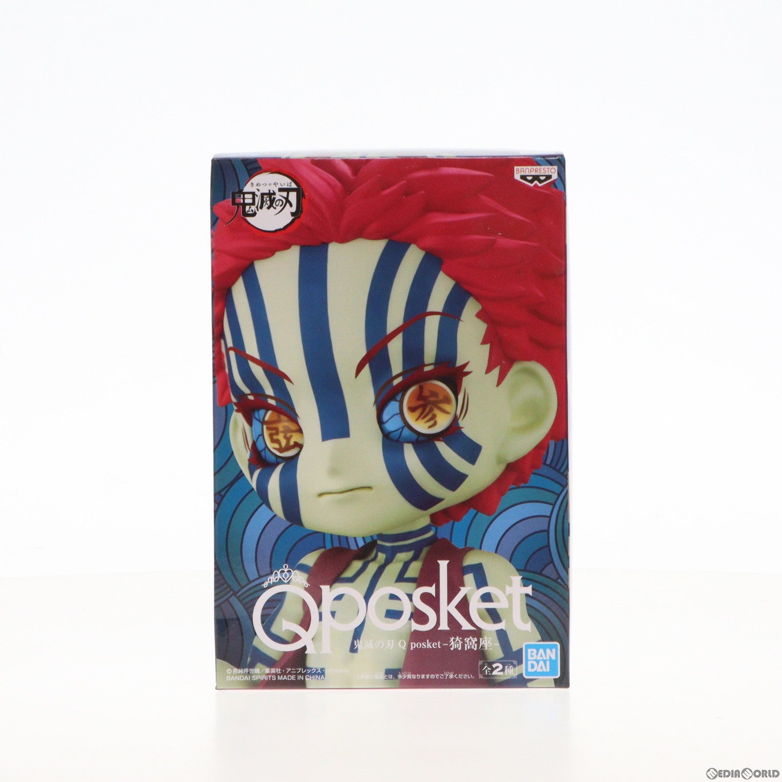 【中古即納】[FIG]猗窩座(あかざ) A(ノーマル) 鬼滅の刃 Q posket-猗窩座- フィギュア プライズ(2574720)  バンプレスト(20211020)