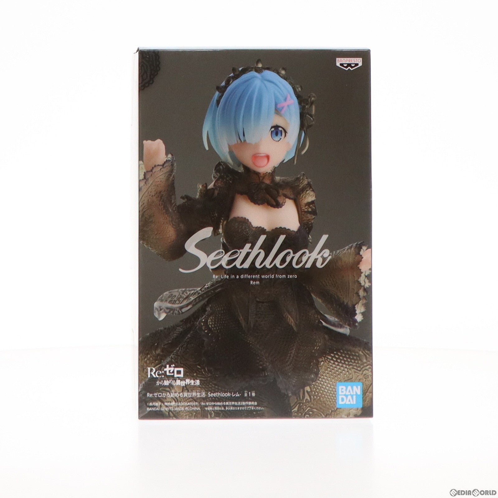 【中古即納】[FIG]レム Seethlook-レム- Re:ゼロから始める異世界生活 フィギュア プライズ(2554201)  バンプレスト(20210922)