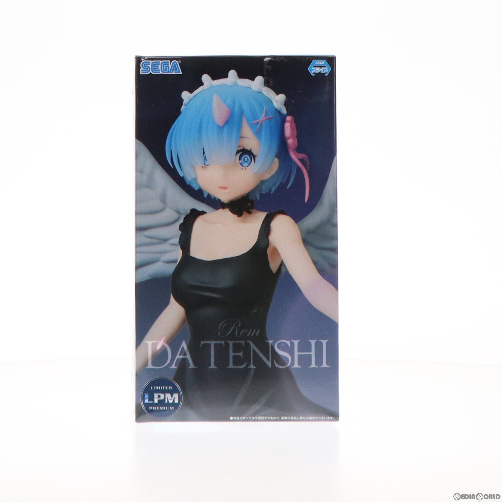 【中古即納】[FIG]レム 堕天使Ver. リミテッドプレミアムフィギュア Re:ゼロから始める異世界生活 プライズ(1049122)  セガ(20210430)