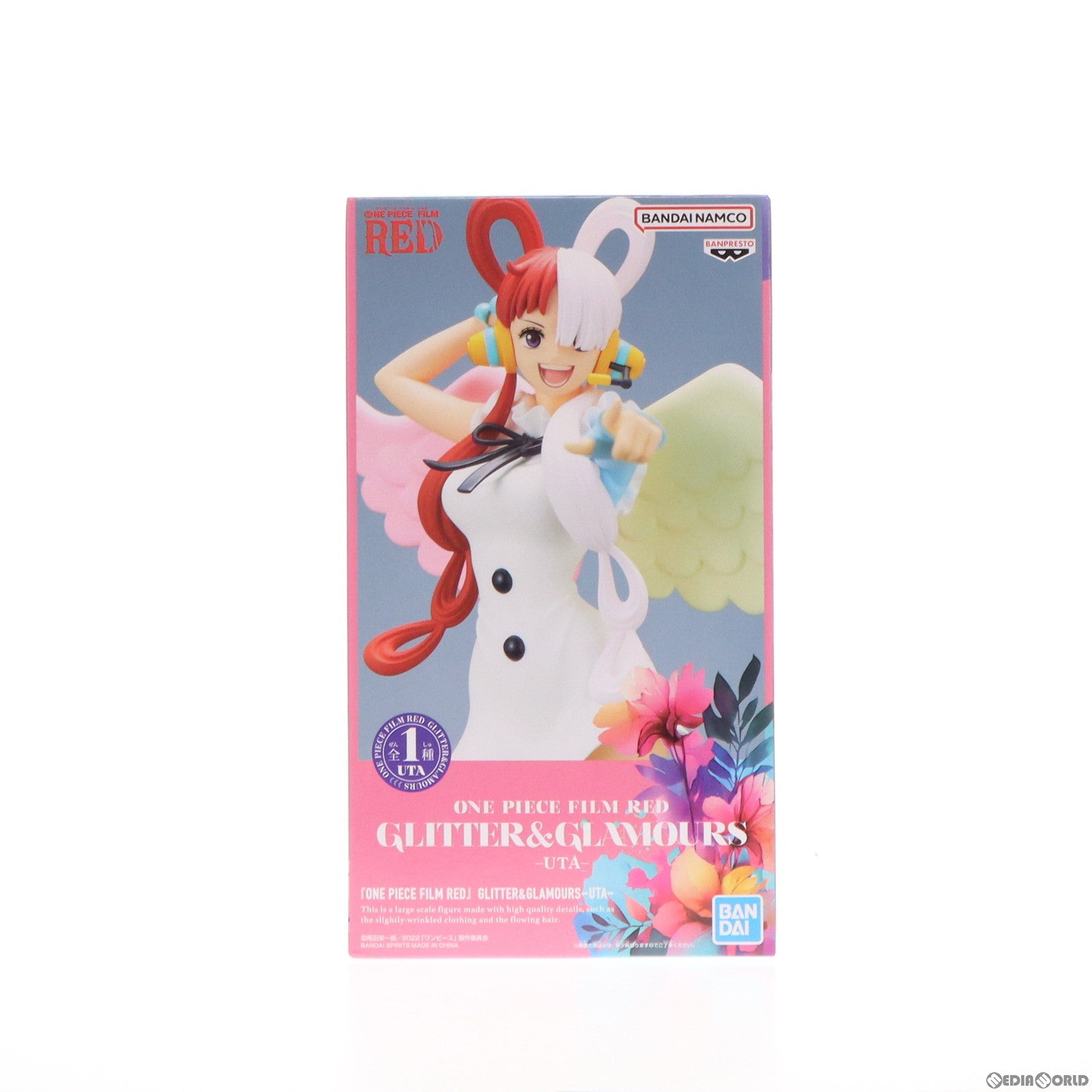 中古即納】[FIG]ウタ ワンピース FILM RED GLITTER&GLAMOURS-UTA- ONE