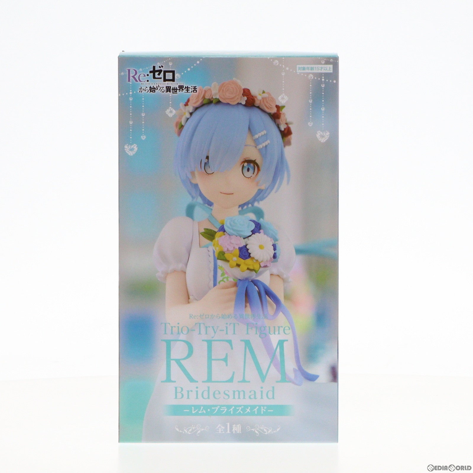 中古即納】[FIG]レム Re:ゼロから始める異世界生活 Trio-Try-iT Figure-レム・ブライズメイド- フィギュア  プライズ(AMU-PRZ16098) フリュー