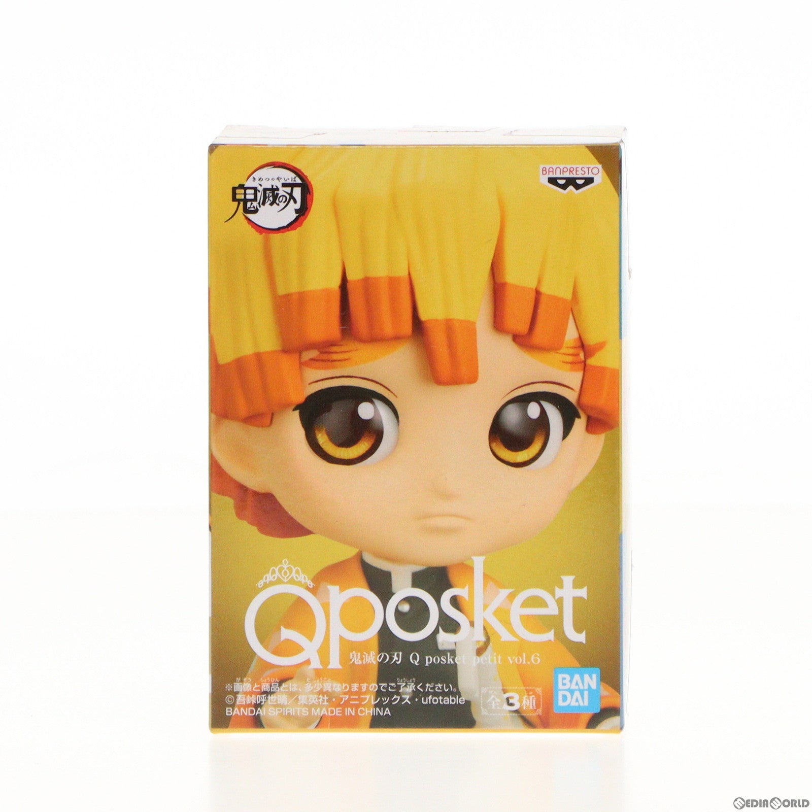 中古即納】[FIG]我妻善逸(あがつまぜんいつ) 鬼滅の刃 Q posket petit vol.6 フィギュア プライズ(2588651)  バンプレスト