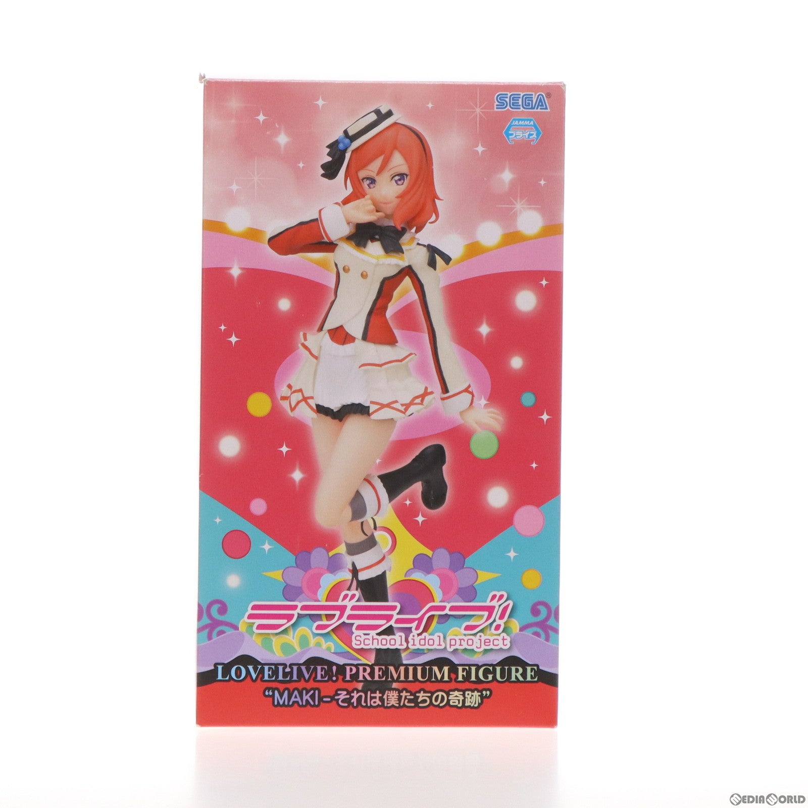 中古即納】[FIG]西木野真姫(にしきのまき) ラブライブ! プレミアムフィギュア MAKI-それは僕たちの奇跡 プライズ(1006395) セガ