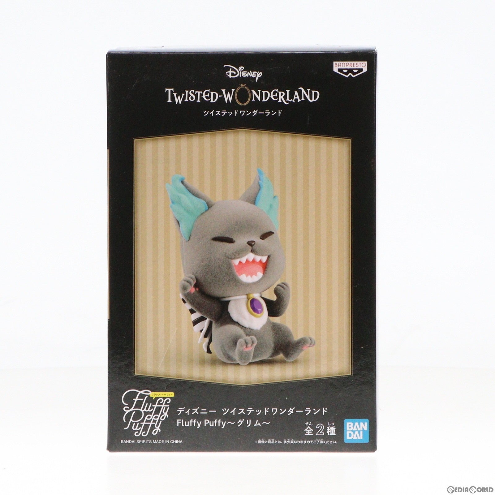 【中古即納】[FIG]グリム(目閉じ) ディズニー ツイステッドワンダーランド Fluffy Puffy〜グリム〜 フィギュア  プライズ(2550070) バンプレスト(20210520)