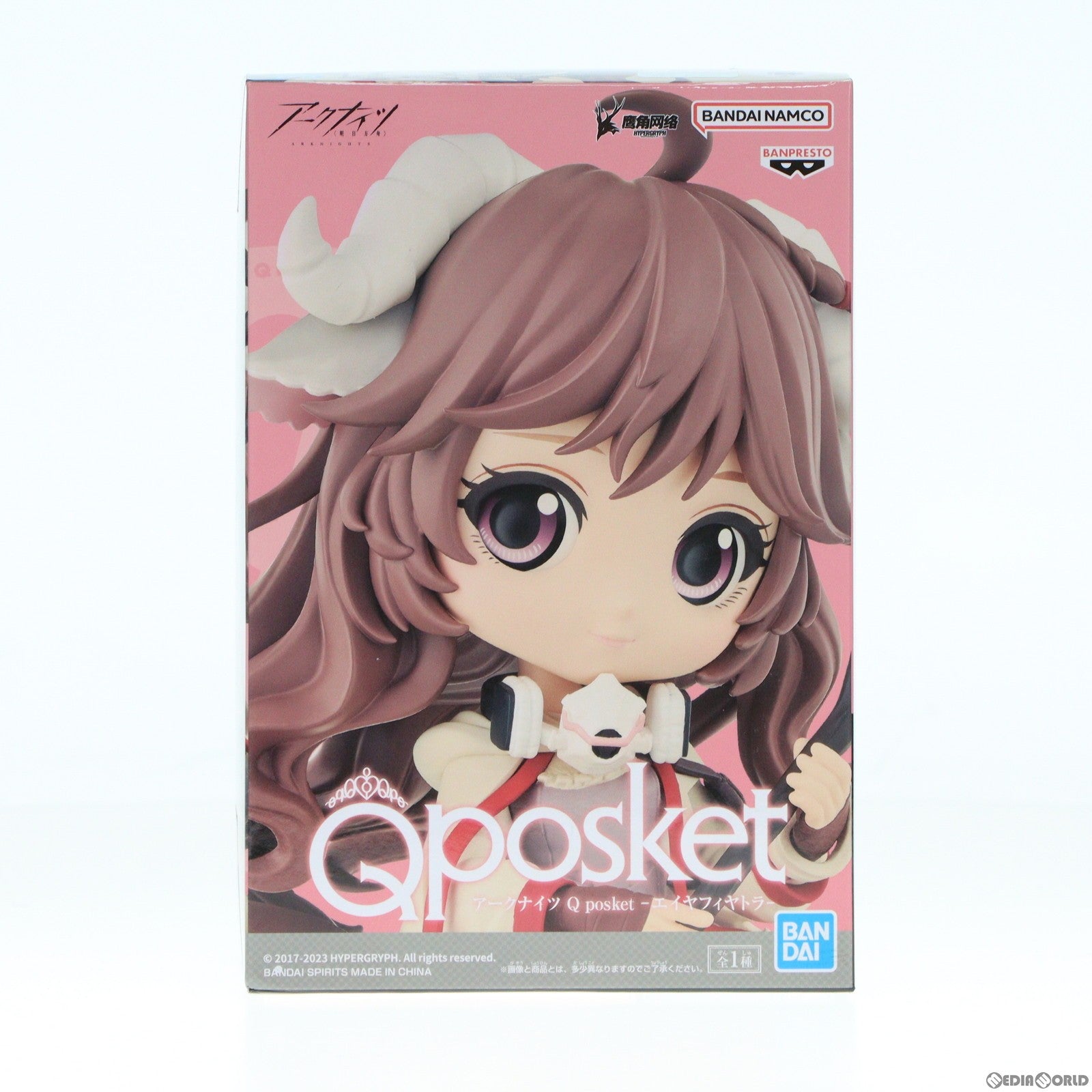 【中古即納】[FIG]エイヤフィヤトラ アークナイツ Q posket-エイヤフィヤトラ- フィギュア プライズ(2614523)  バンプレスト(20240131)