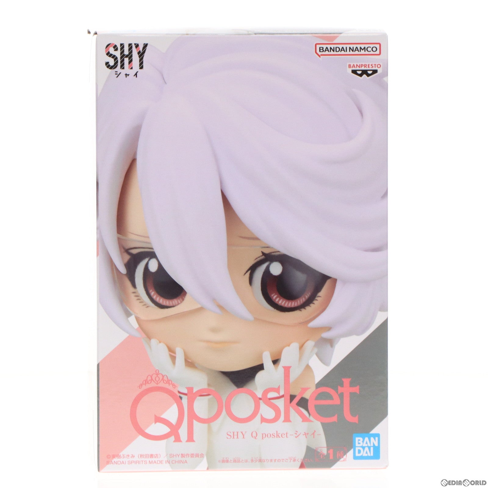 中古即納】[FIG]シャイ SHY(シャイ) Q posket-シャイ- フィギュア プライズ(2680246) バンプレスト