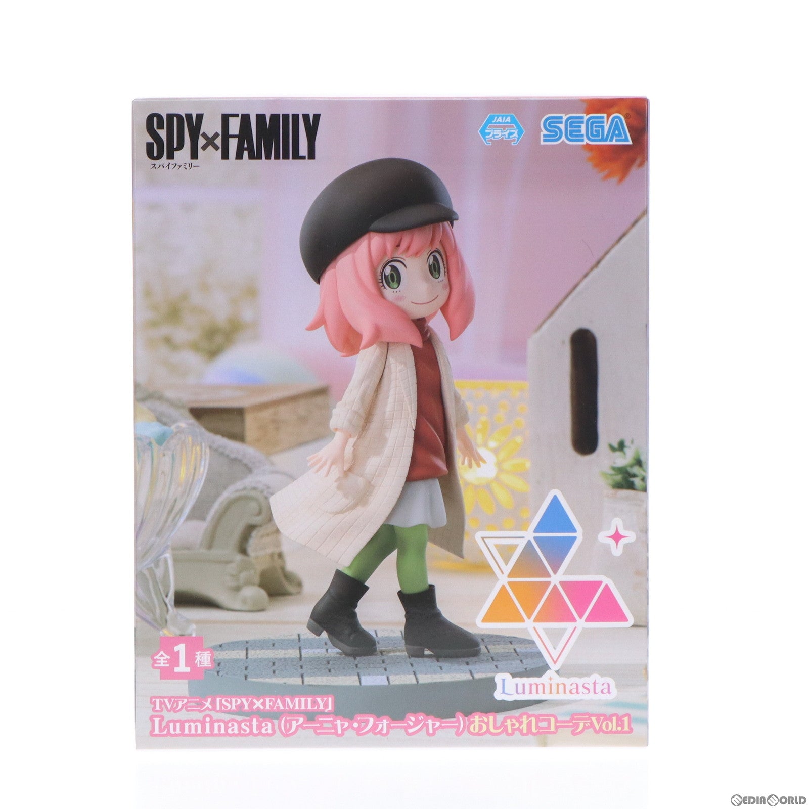 【中古即納】[FIG]アーニャ・フォージャー SPY×FAMILY(スパイファミリー)  Luminasta(アーニャ・フォージャー)おしゃれコーデVol.1 フィギュア プライズ(1107127) セガ(20240120)