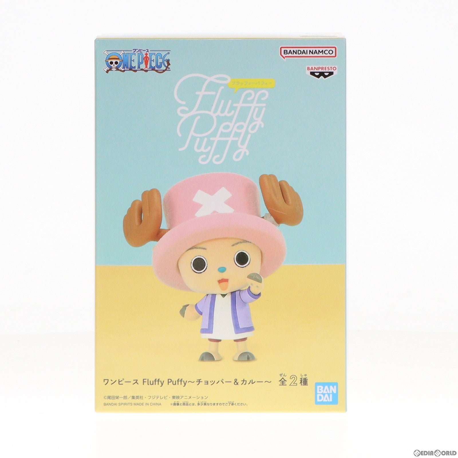 中古】[FIG]トニートニー・チョッパー ワンピース 重なら Fluffy Puffy～チョッパー&カルー～ ONE PIECE フィギュア